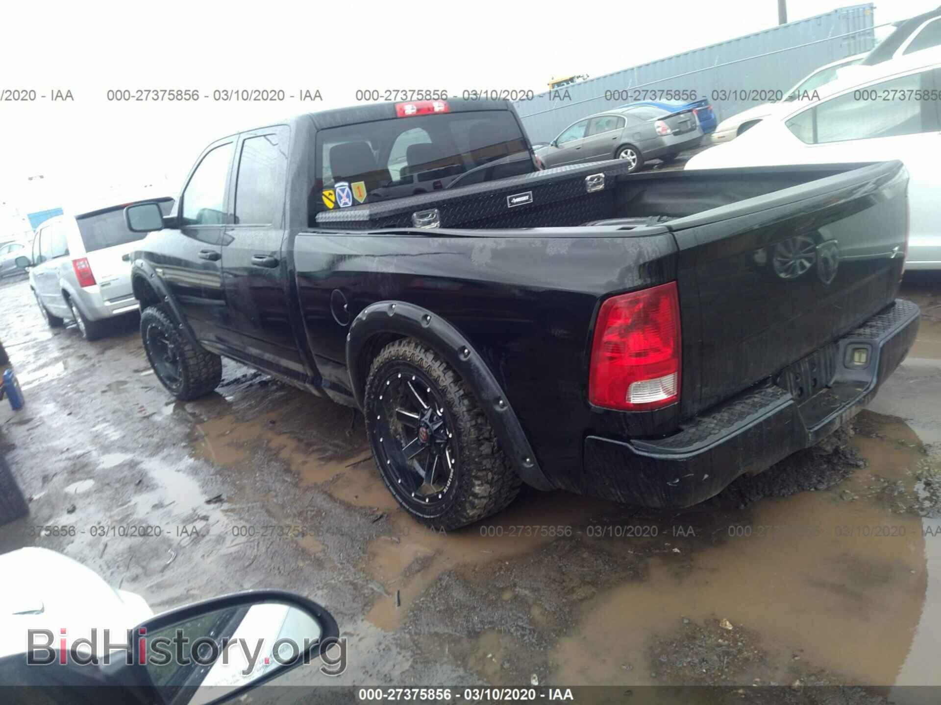 2012 DODGE RAM 1500 - VIN: 1C6RD7FT3CS171072 - Фото 3