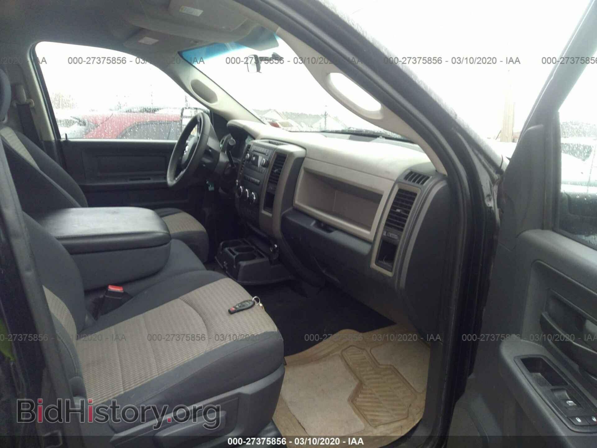2012 DODGE RAM 1500 - VIN: 1C6RD7FT3CS171072 - Фото 5