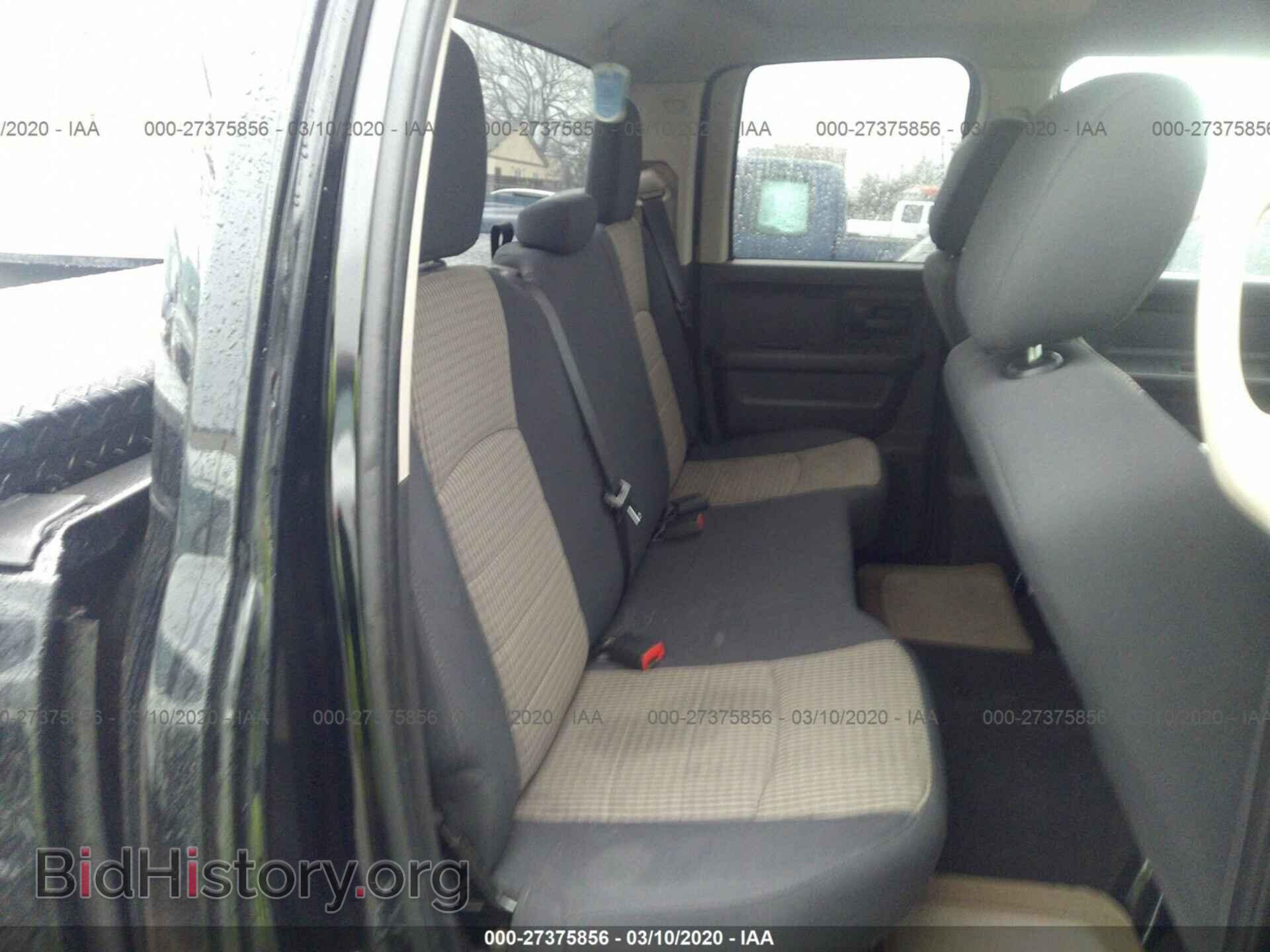 2012 DODGE RAM 1500 - VIN: 1C6RD7FT3CS171072 - Фото 8