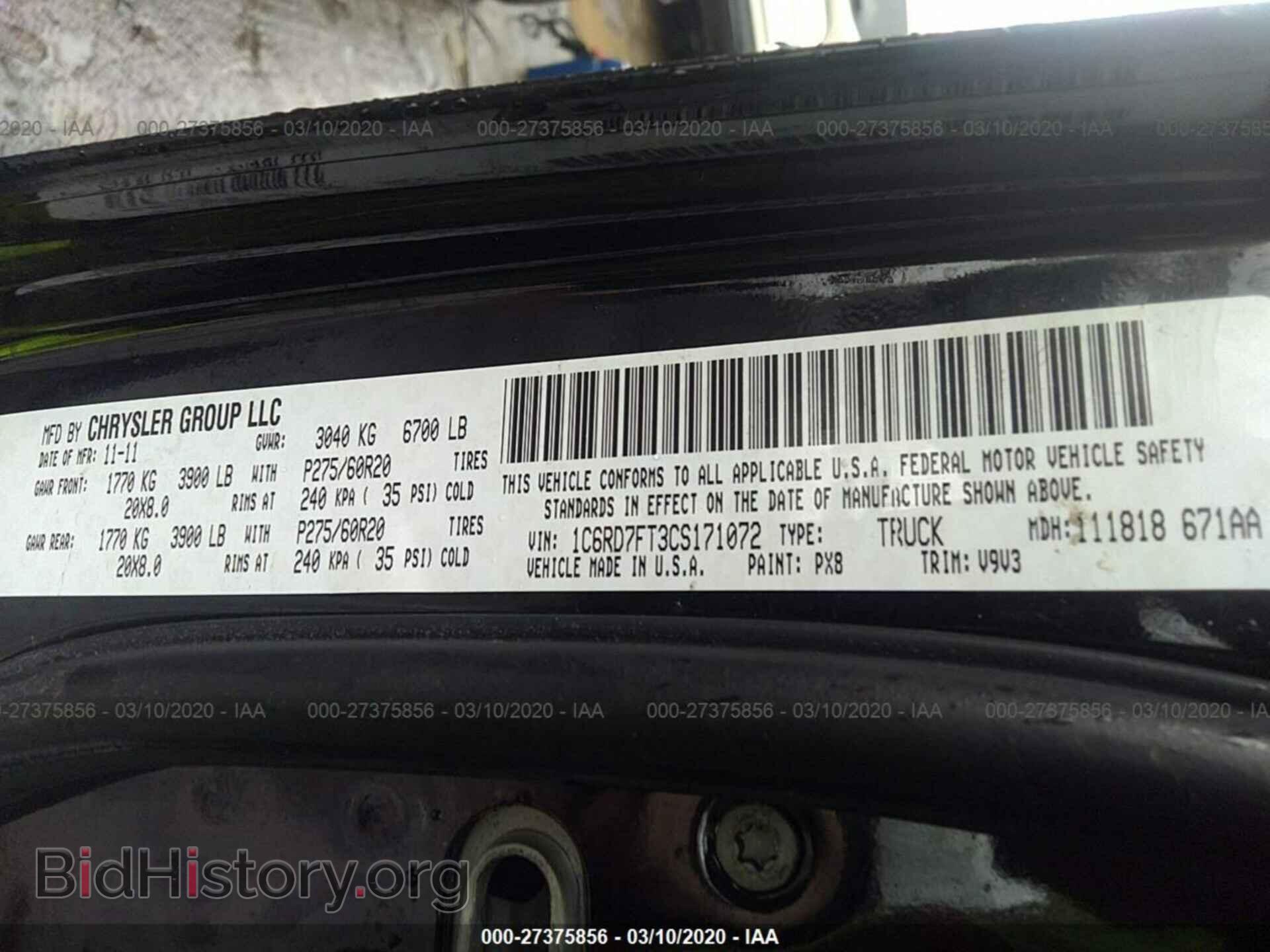 2012 DODGE RAM 1500 - VIN: 1C6RD7FT3CS171072 - Фото 9