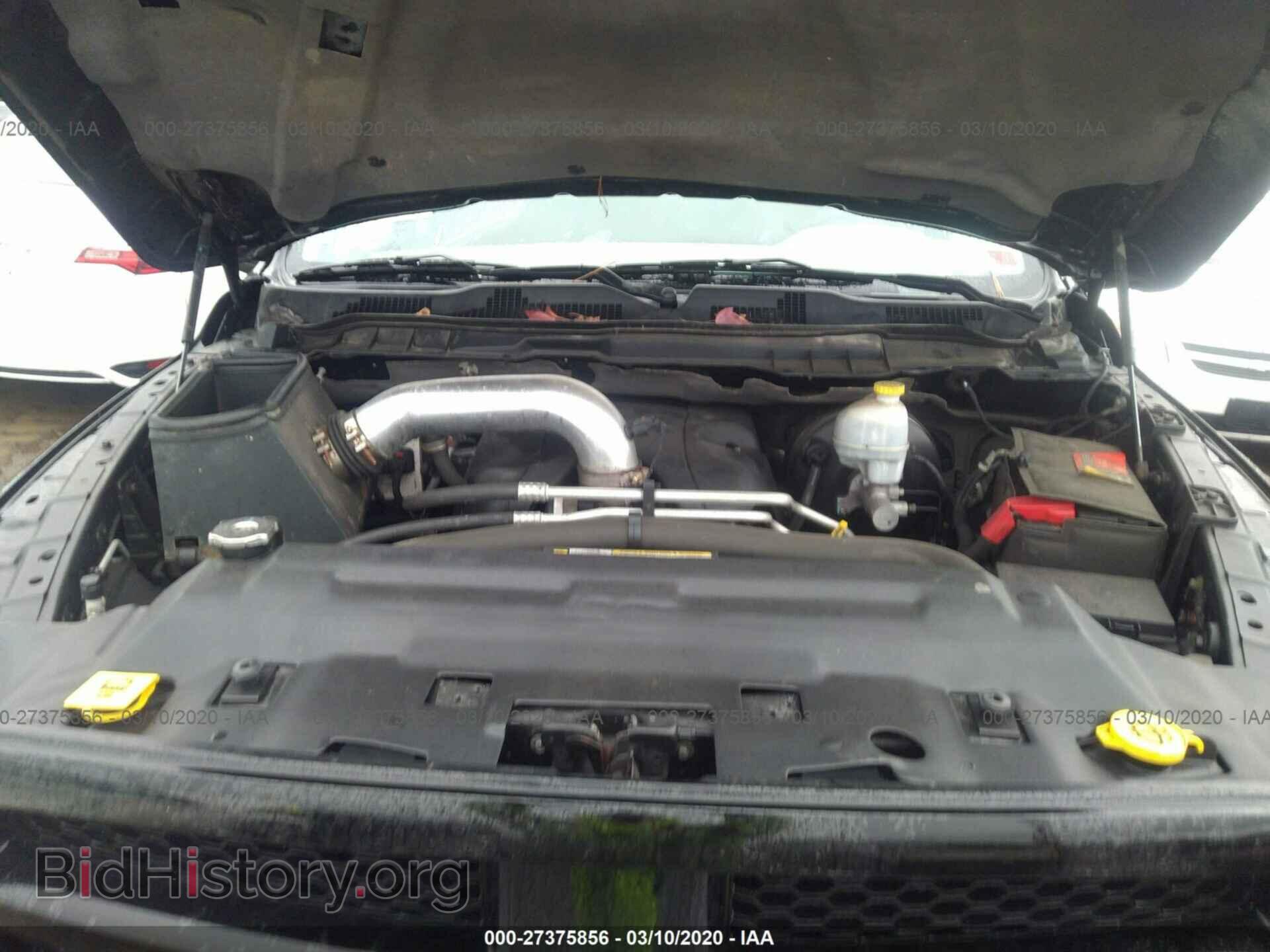 2012 DODGE RAM 1500 - VIN: 1C6RD7FT3CS171072 - Фото 10