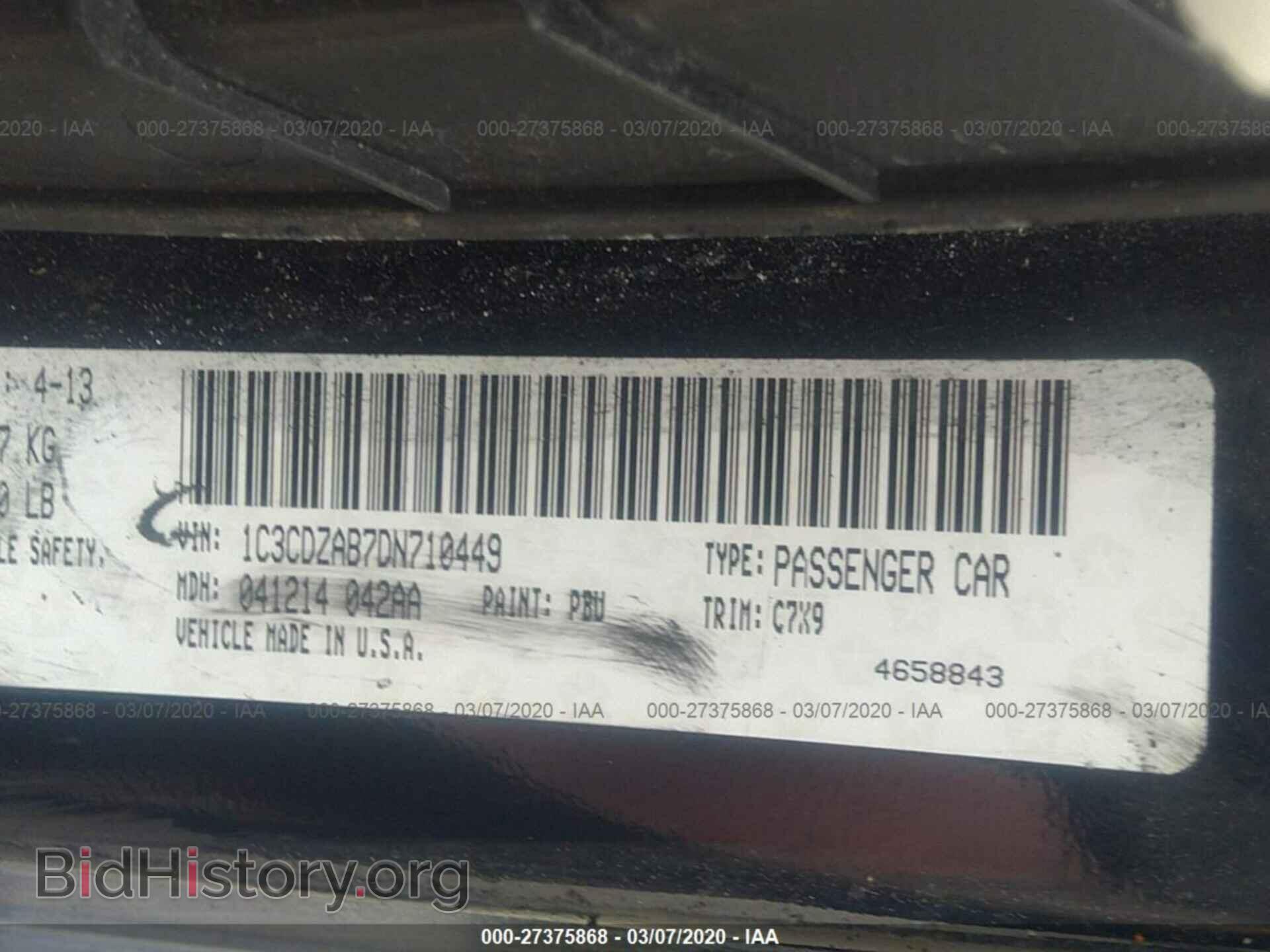 2013 DODGE AVENGER - VIN: 1C3CDZAB7DN710449 - Photo 9