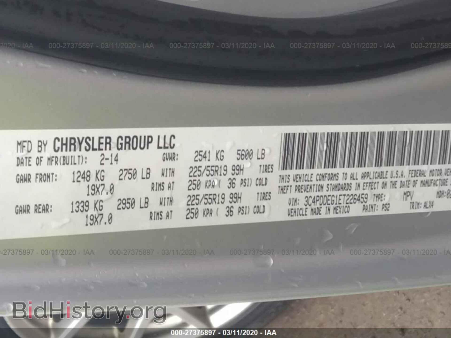 2014 DODGE JOURNEY - VIN: 3C4PDDEG1ET226459 - Фото 9
