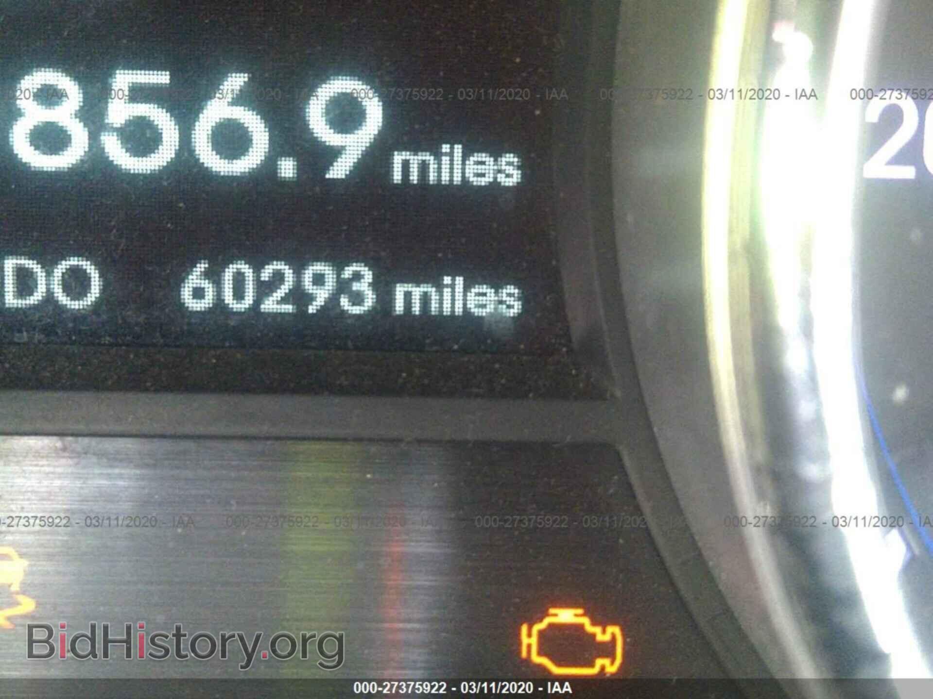 2014 HYUNDAI SONATA - VIN: 5NPEB4AC3EH897776 - Фото 7