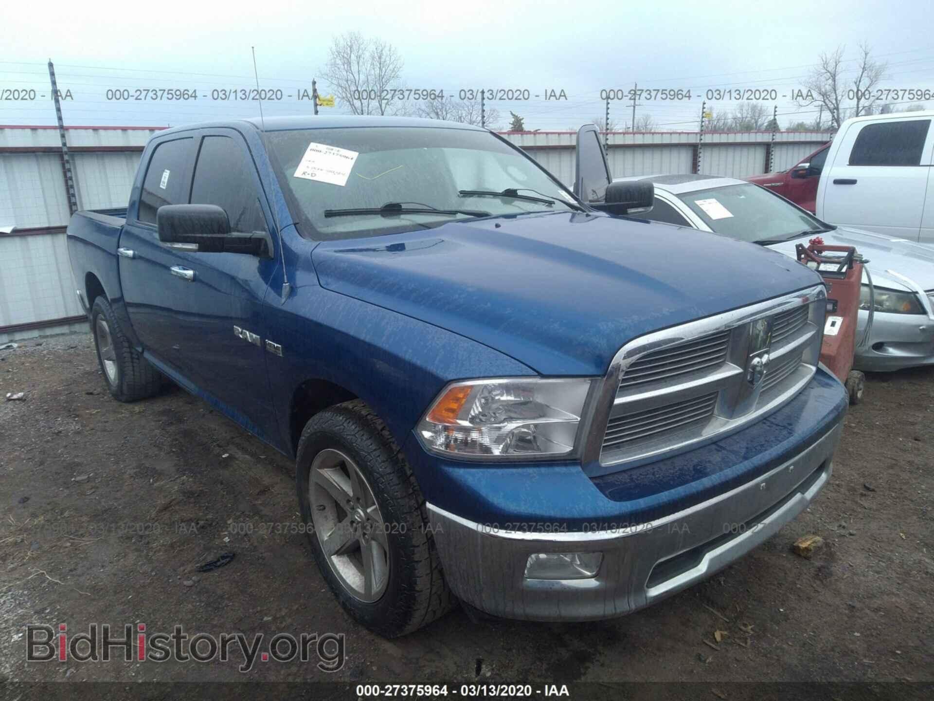 Photo 1D7RB1CT4AS196033 - DODGE RAM 1500 2010