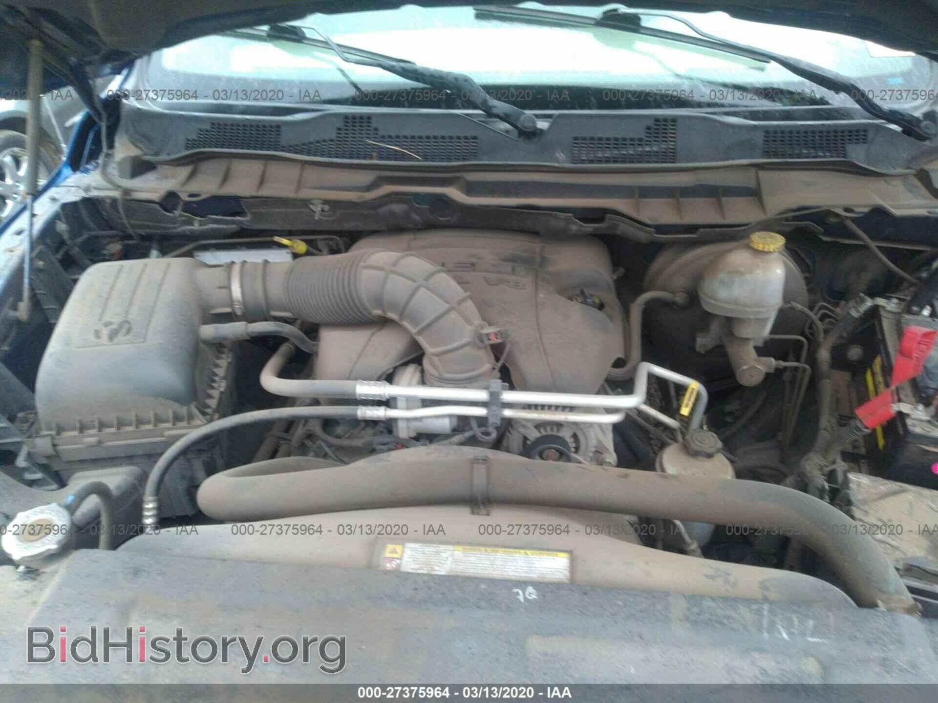 2010 DODGE RAM 1500 - VIN: 1D7RB1CT4AS196033 - Фото 10