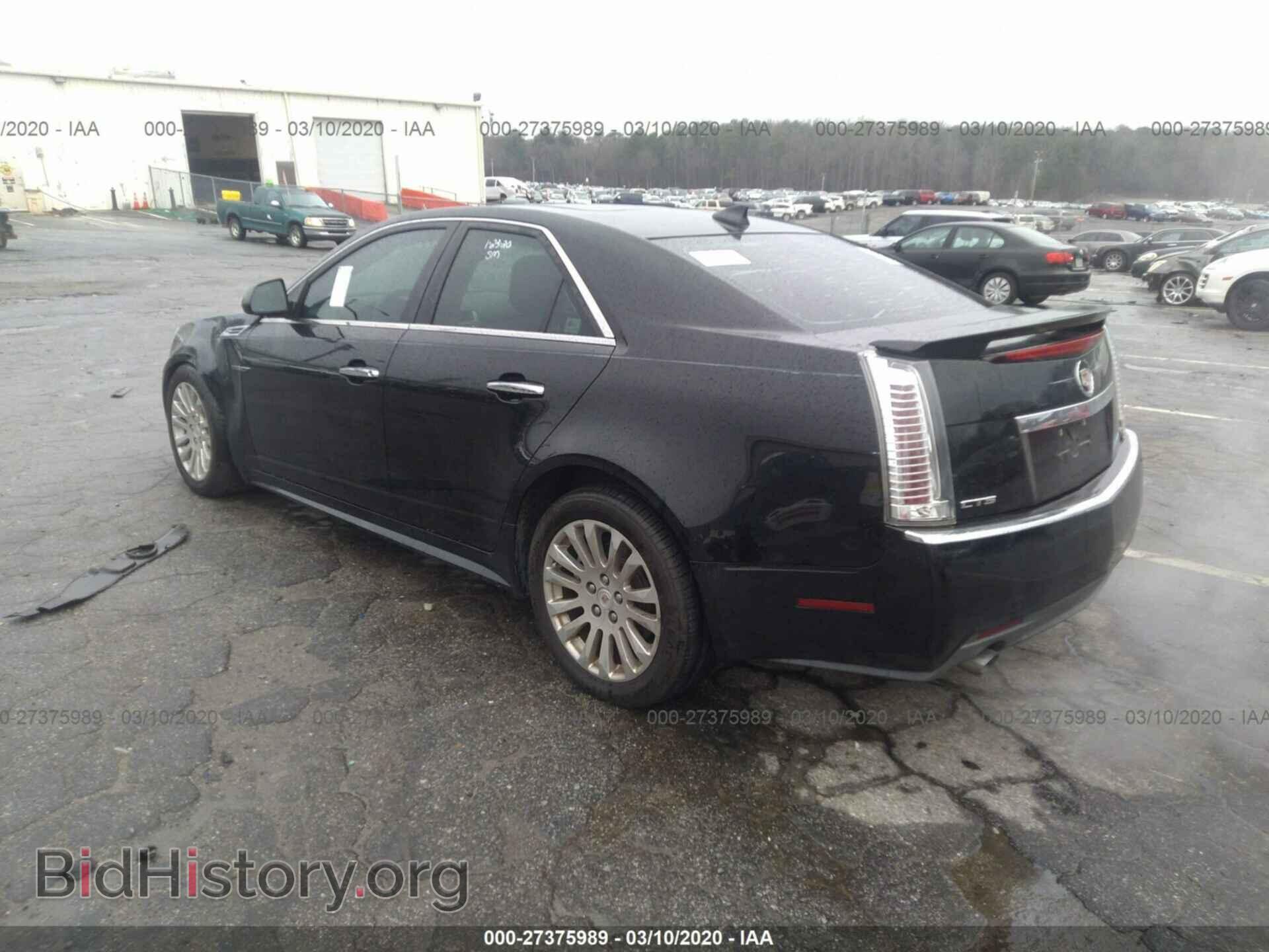 2010 CADILLAC CTS - VIN: 1G6D05EV7A0147584 - Фото 3