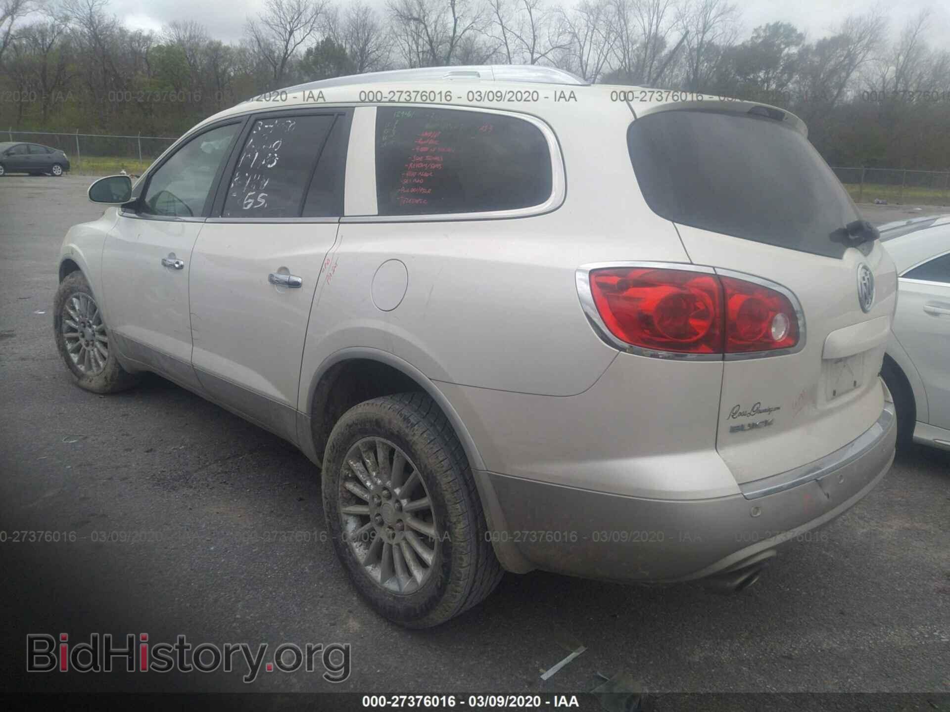 2011 BUICK ENCLAVE - VIN: 5GAKRAED2BJ107405 - Photo 3
