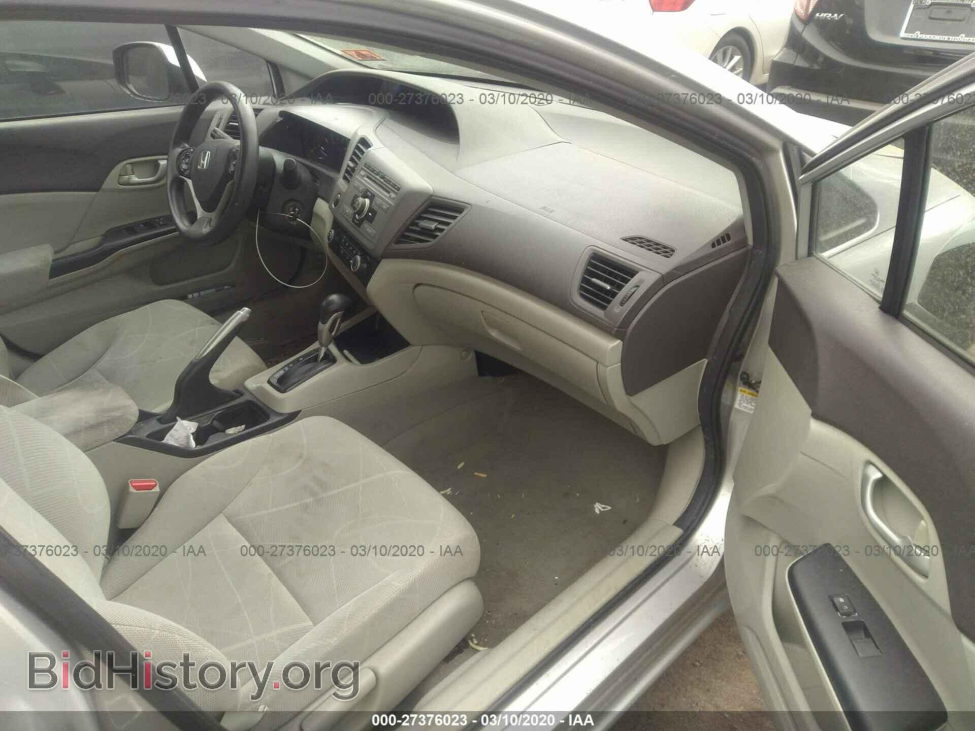2012 HONDA CIVIC - VIN: 2HGFB2F5XCH302321 - Photo 5