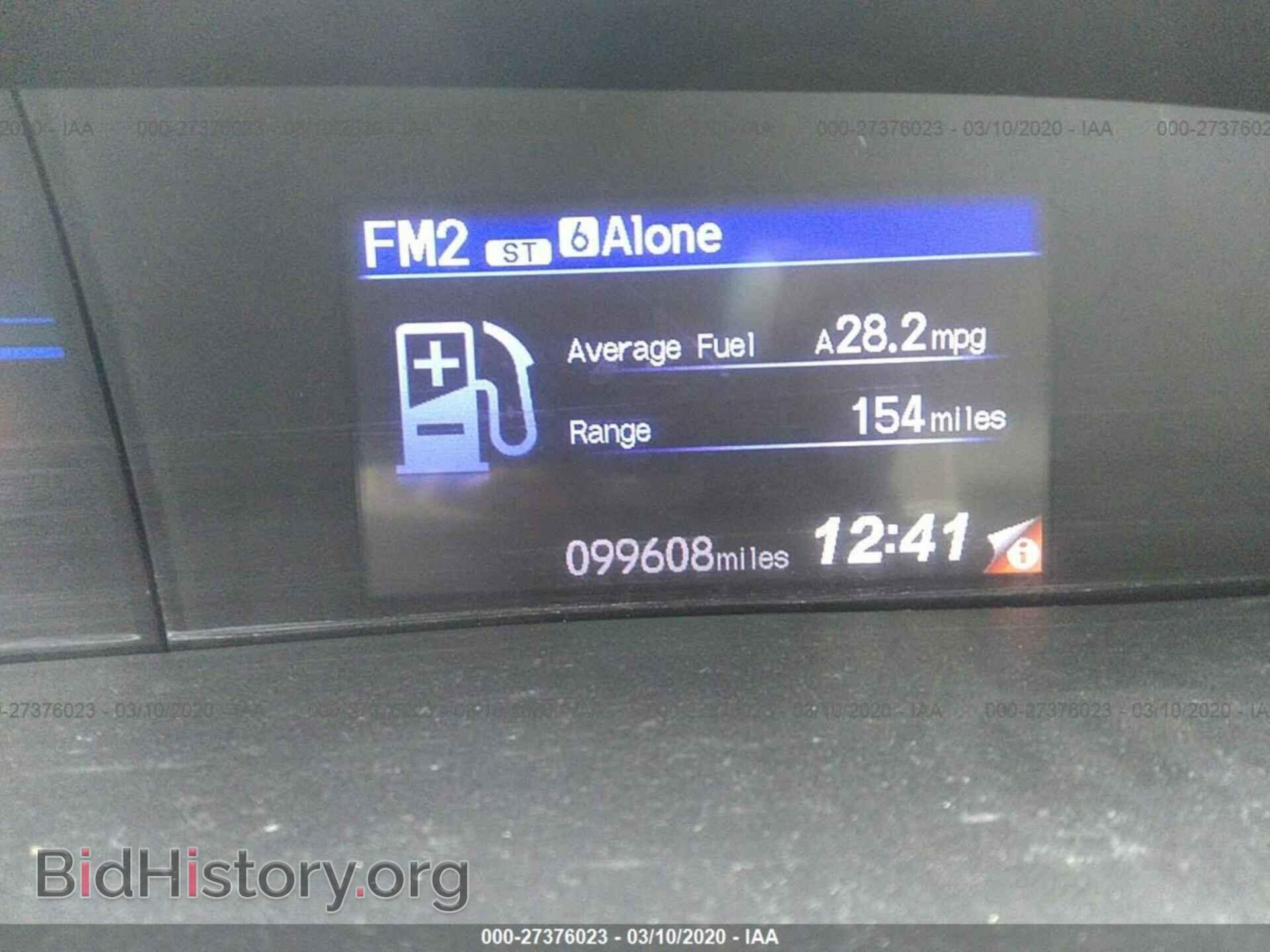 2012 HONDA CIVIC - VIN: 2HGFB2F5XCH302321 - Photo 7