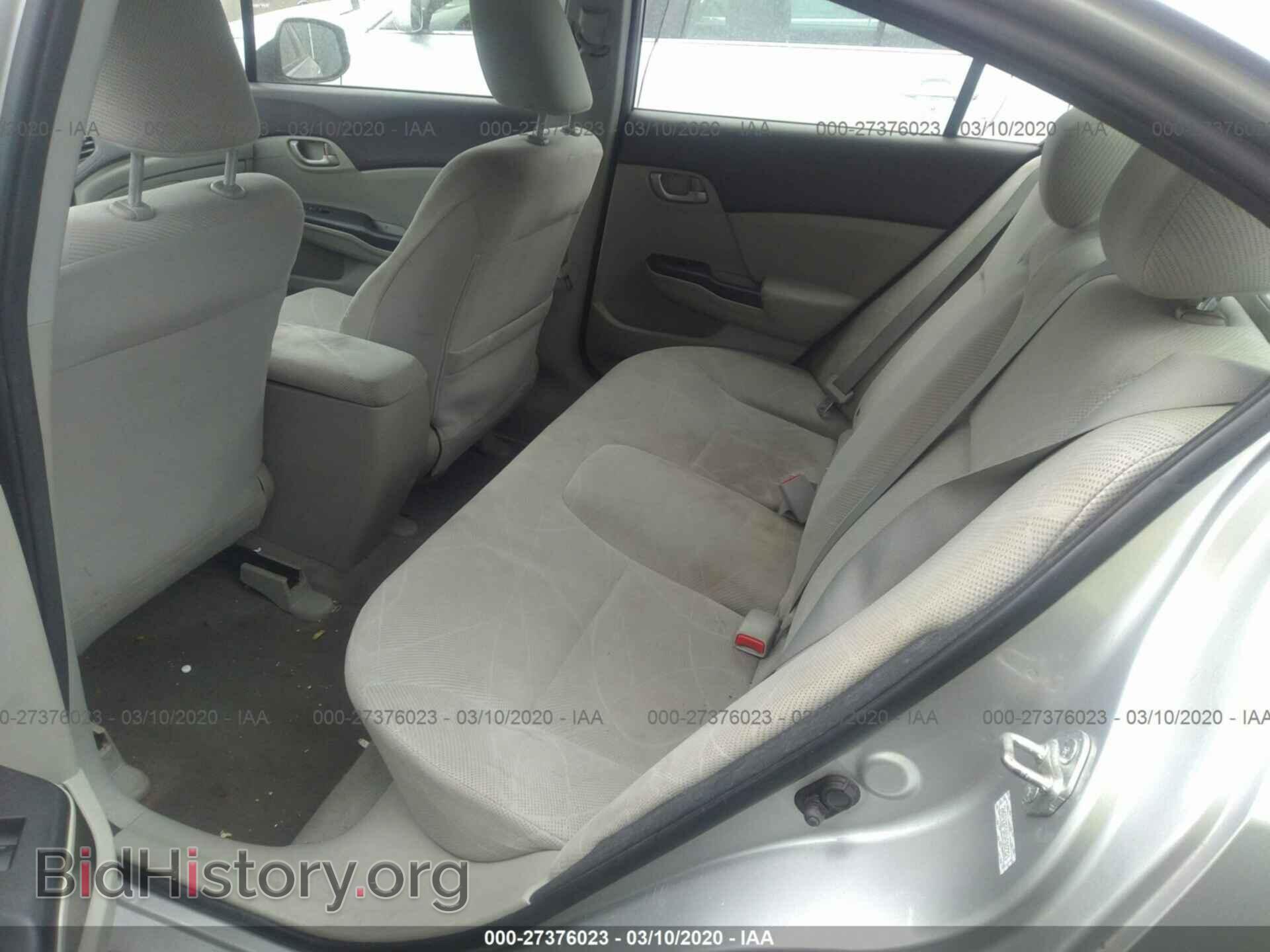 2012 HONDA CIVIC - VIN: 2HGFB2F5XCH302321 - Photo 8