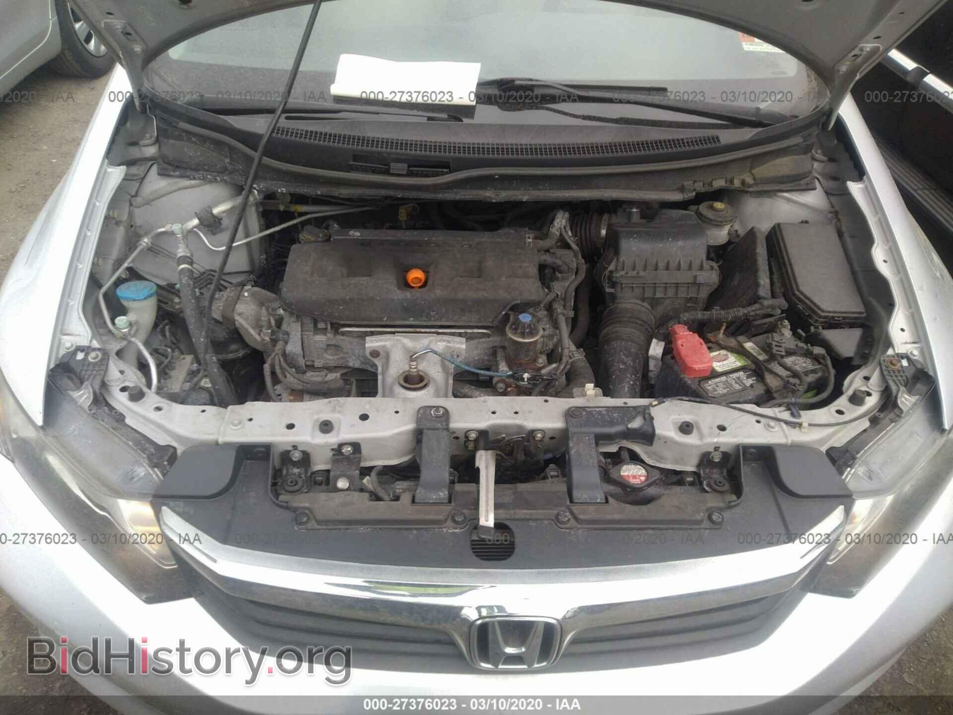 2012 HONDA CIVIC - VIN: 2HGFB2F5XCH302321 - Photo 10