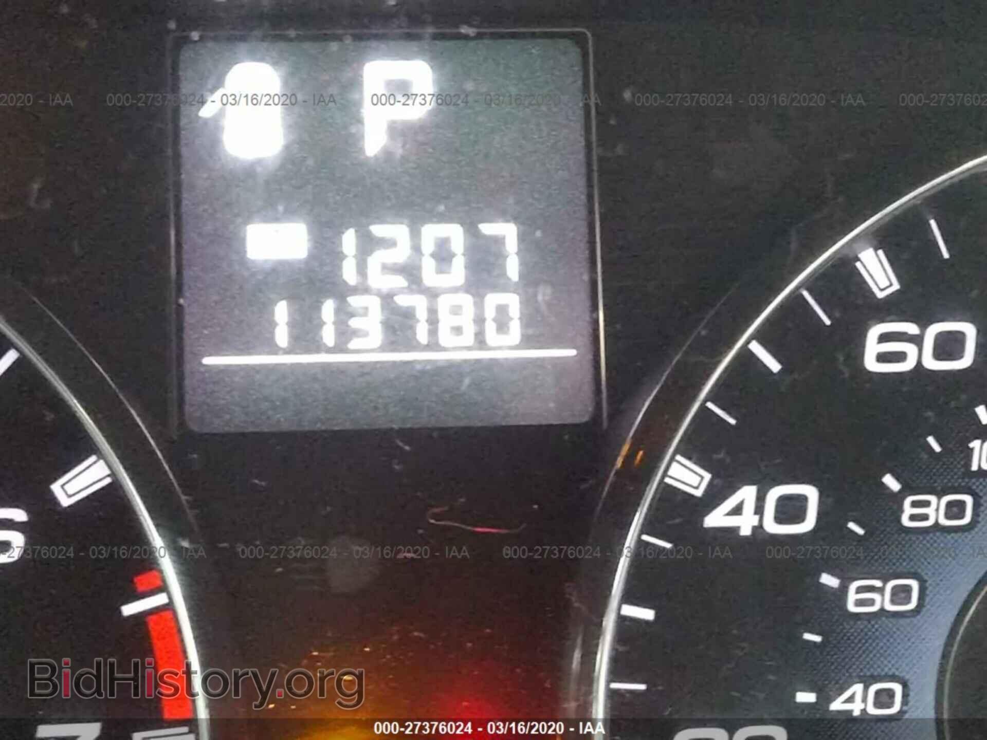 2012 SUBARU OUTBACK - VIN: 4S4BRBCC8C3272116 - Фото 7