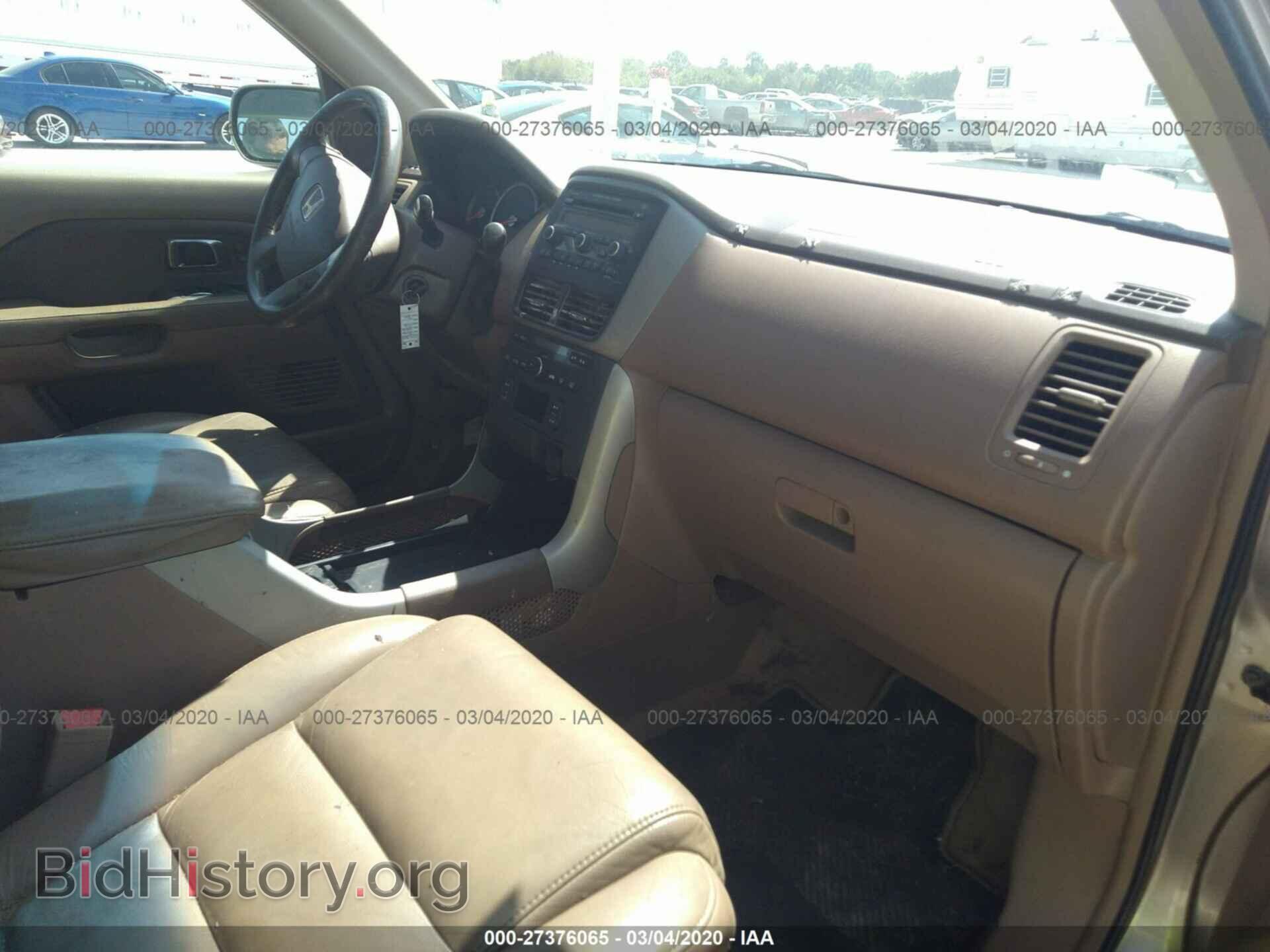 2006 HONDA PILOT - VIN: 5FNYF28506B005383 - Фото 5