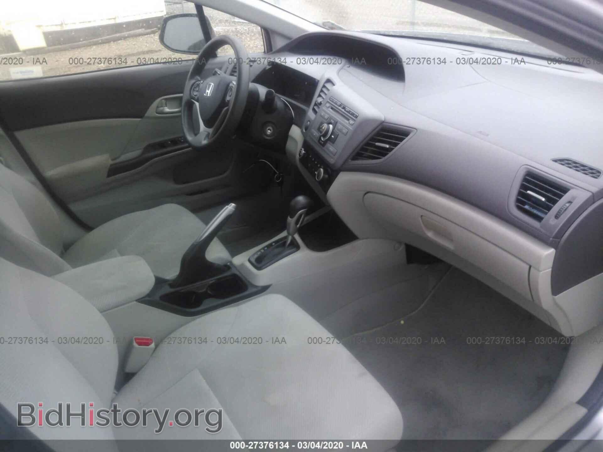 2012 HONDA CIVIC - VIN: 2HGFB2F55CH323478 - Photo 5