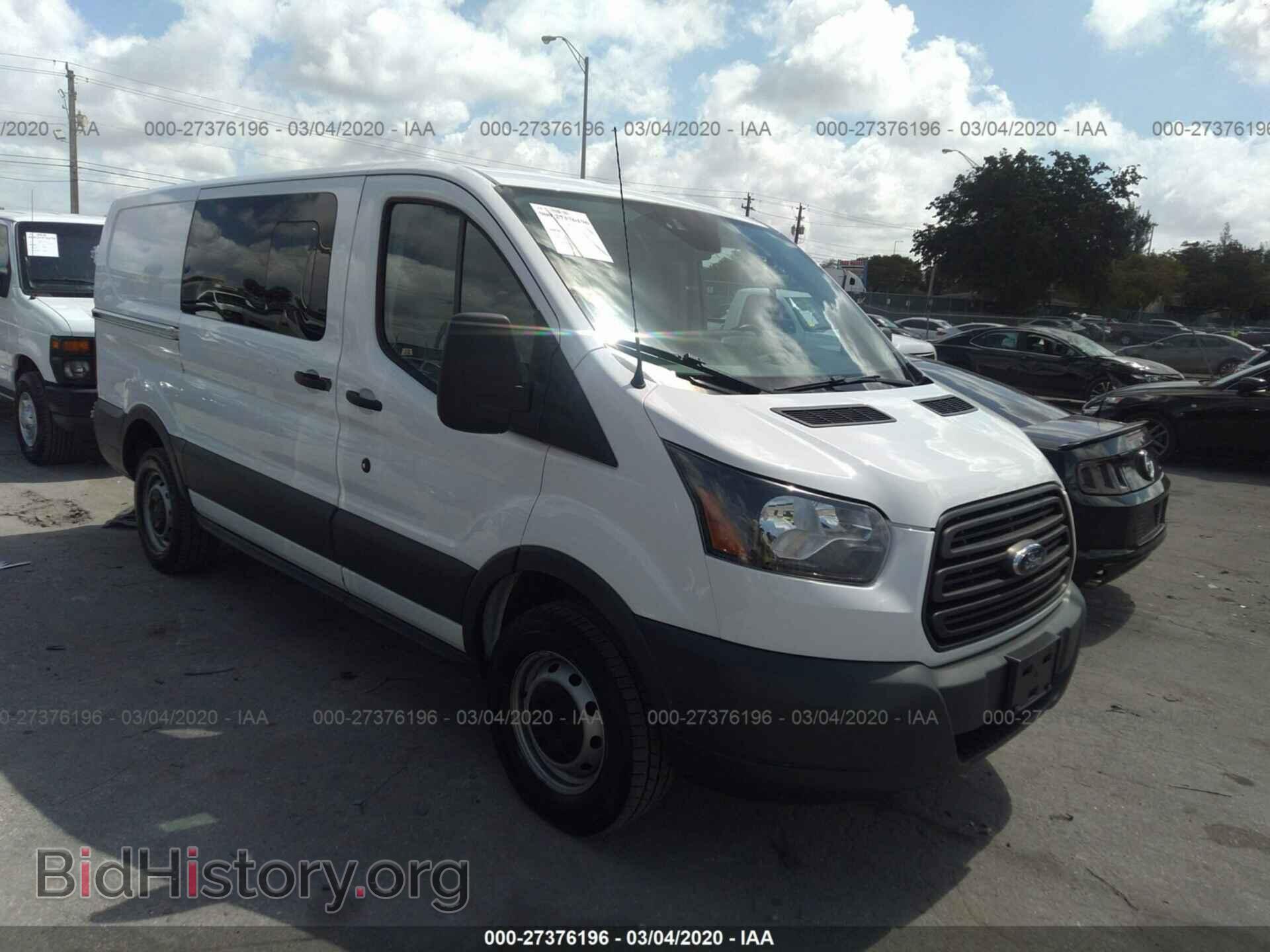 Photo 1FTNR1YG7FKB12035 - FORD TRANSIT 2015