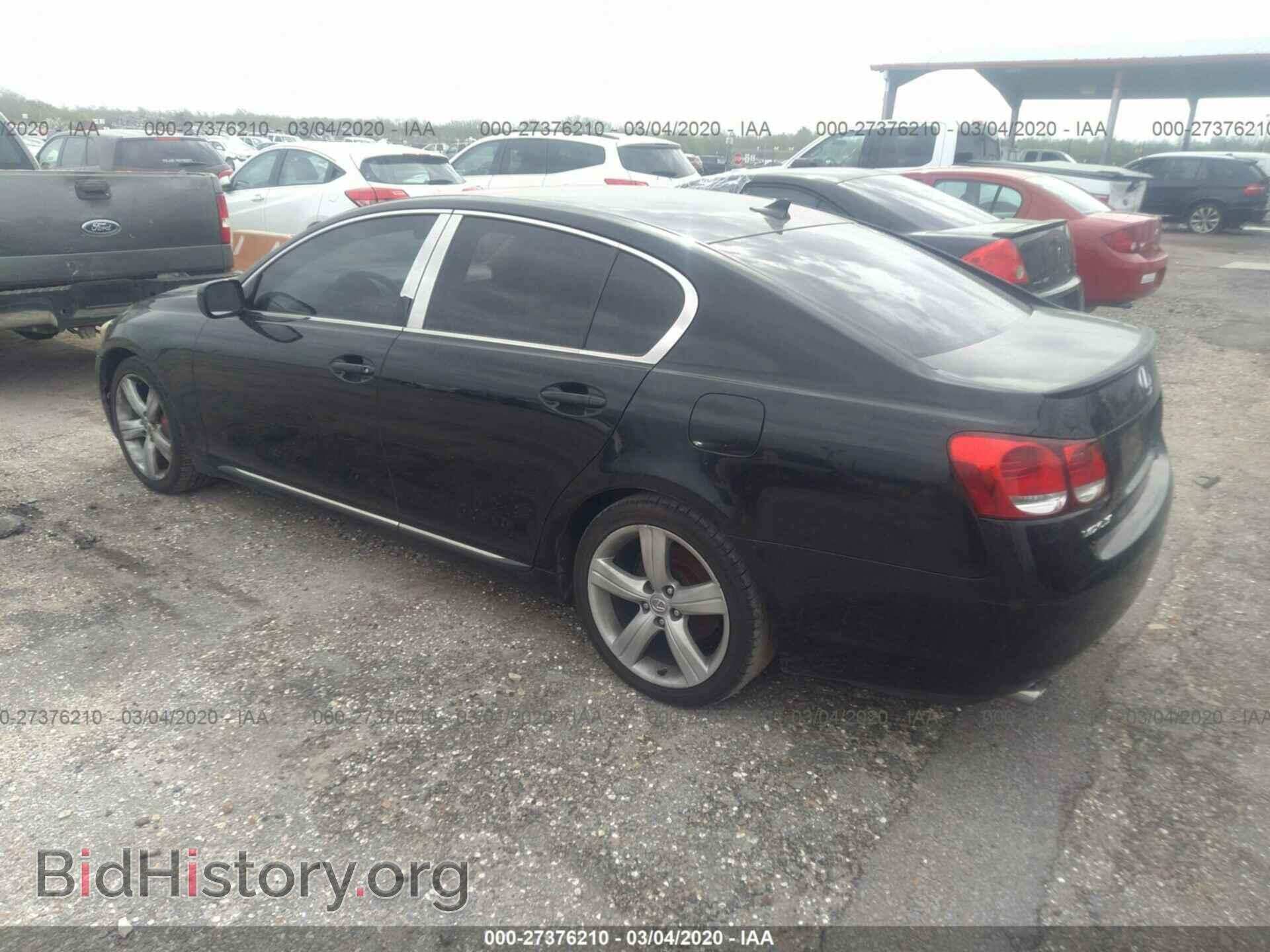 2007 LEXUS GS - VIN: JTHBE96S570025685 - Фото 3