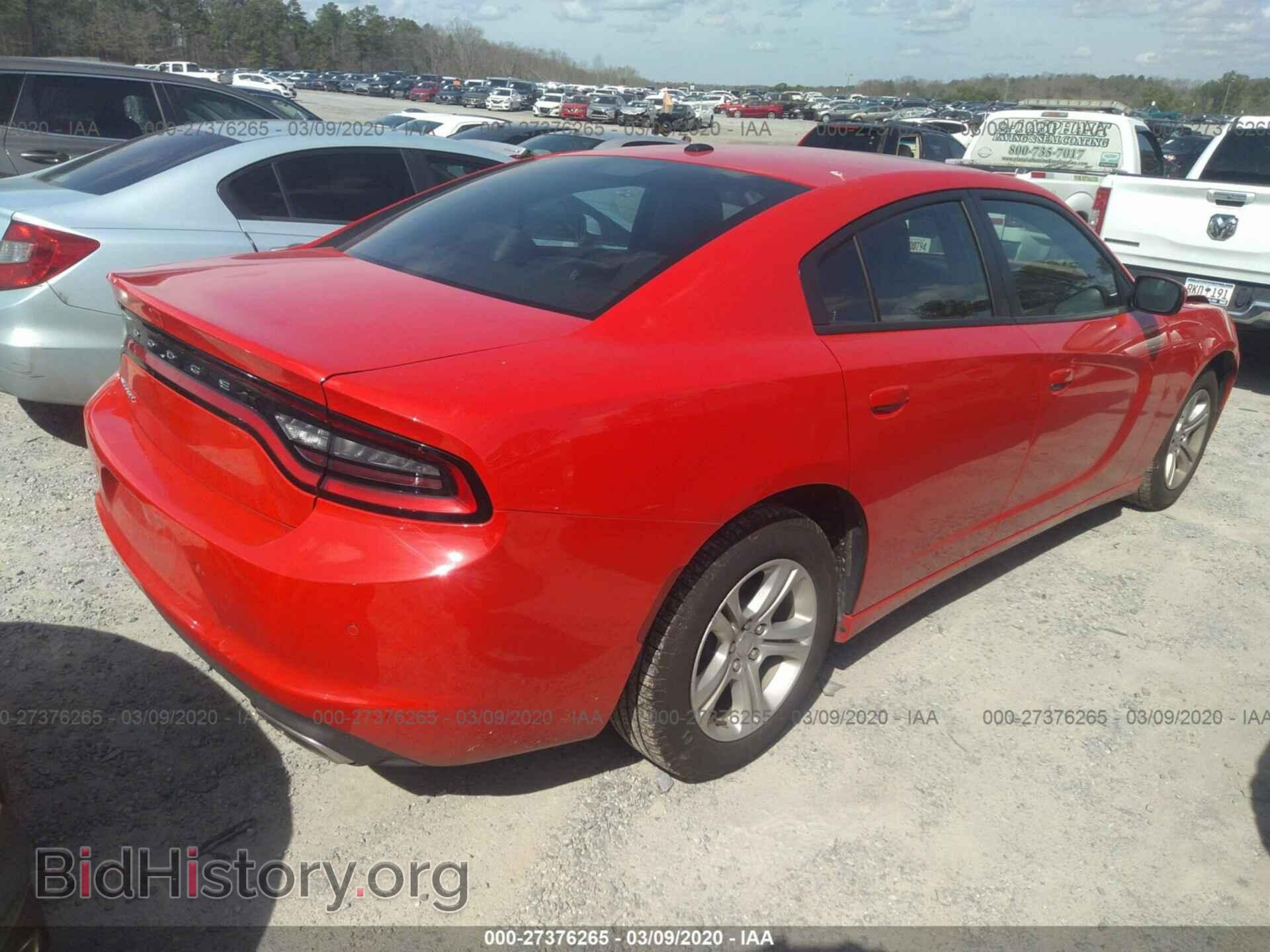 2019 DODGE CHARGER - VIN: 2C3CDXBG7KH695293 - Photo 4