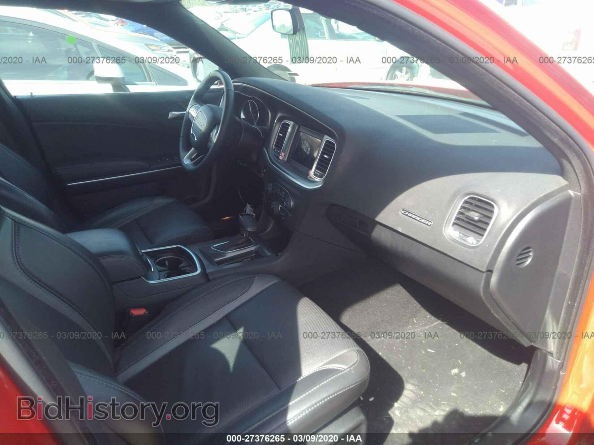 2019 DODGE CHARGER - VIN: 2C3CDXBG7KH695293 - Photo 5