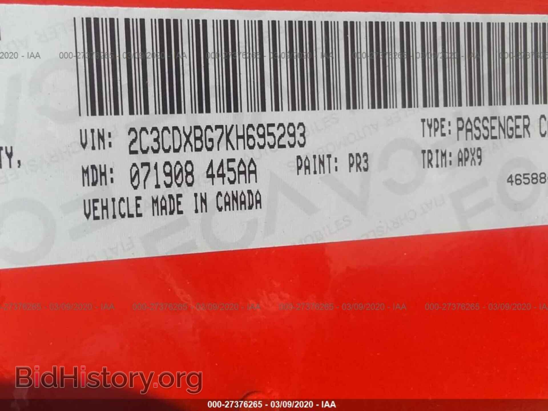 2019 DODGE CHARGER - VIN: 2C3CDXBG7KH695293 - Photo 9