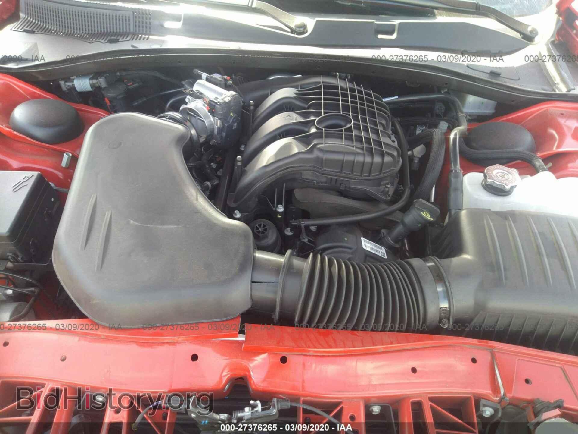 2019 DODGE CHARGER - VIN: 2C3CDXBG7KH695293 - Photo 10