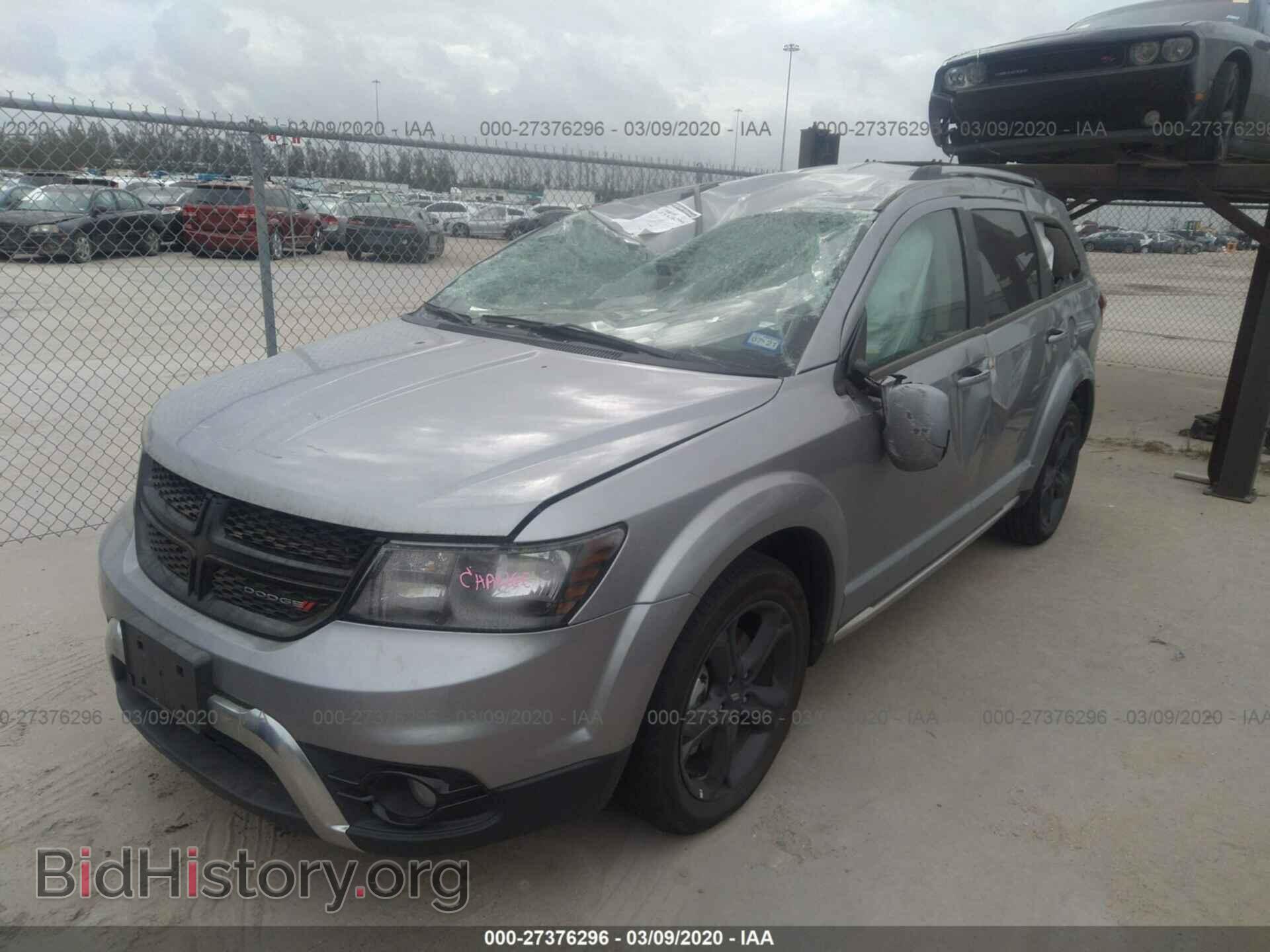 2019 DODGE JOURNEY - VIN: 3C4PDCGG1KT857988 - Фото 2