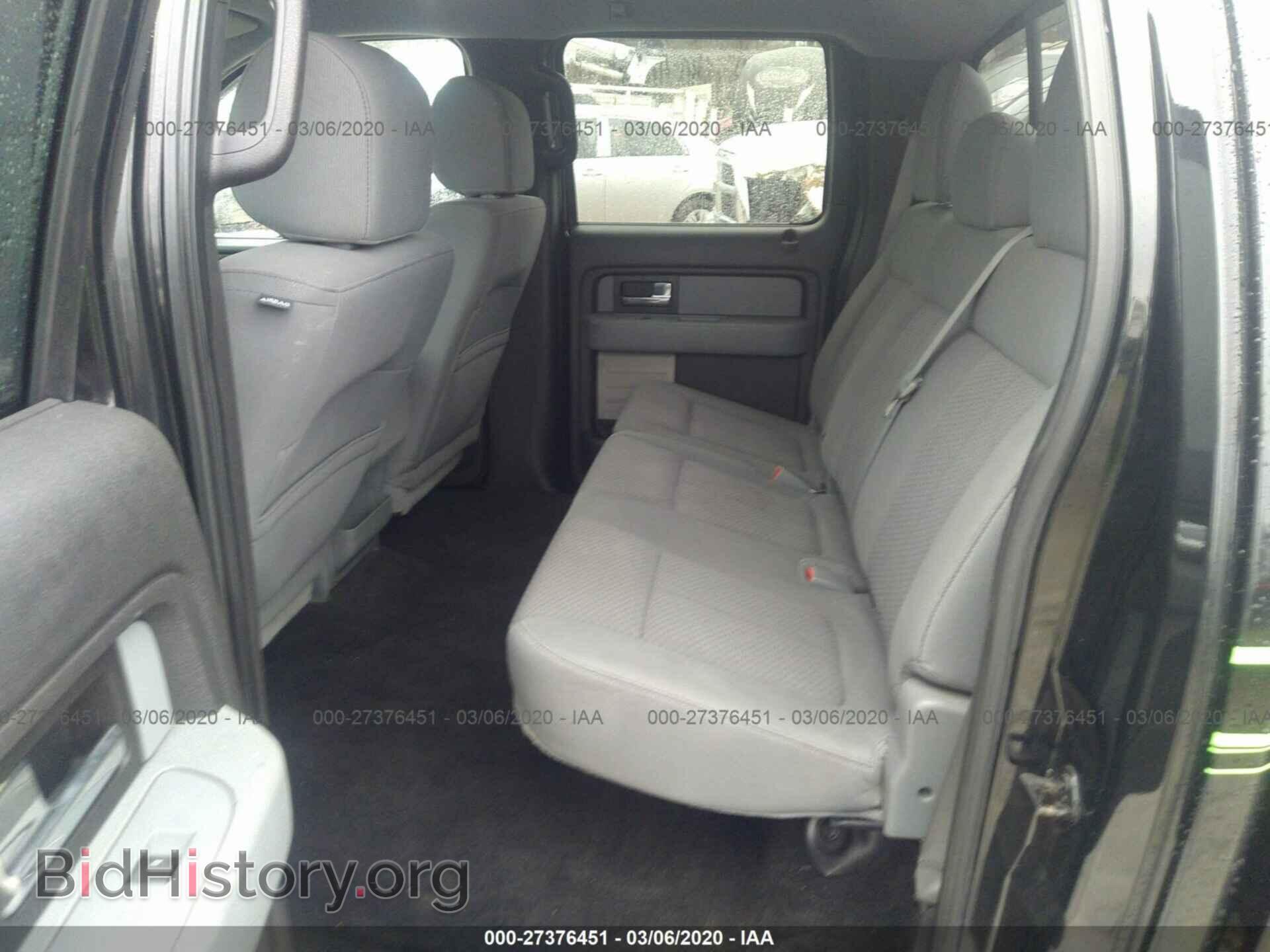 2012 FORD F150 - VIN: 1FTFW1EF1CFA51665 - Фото 8