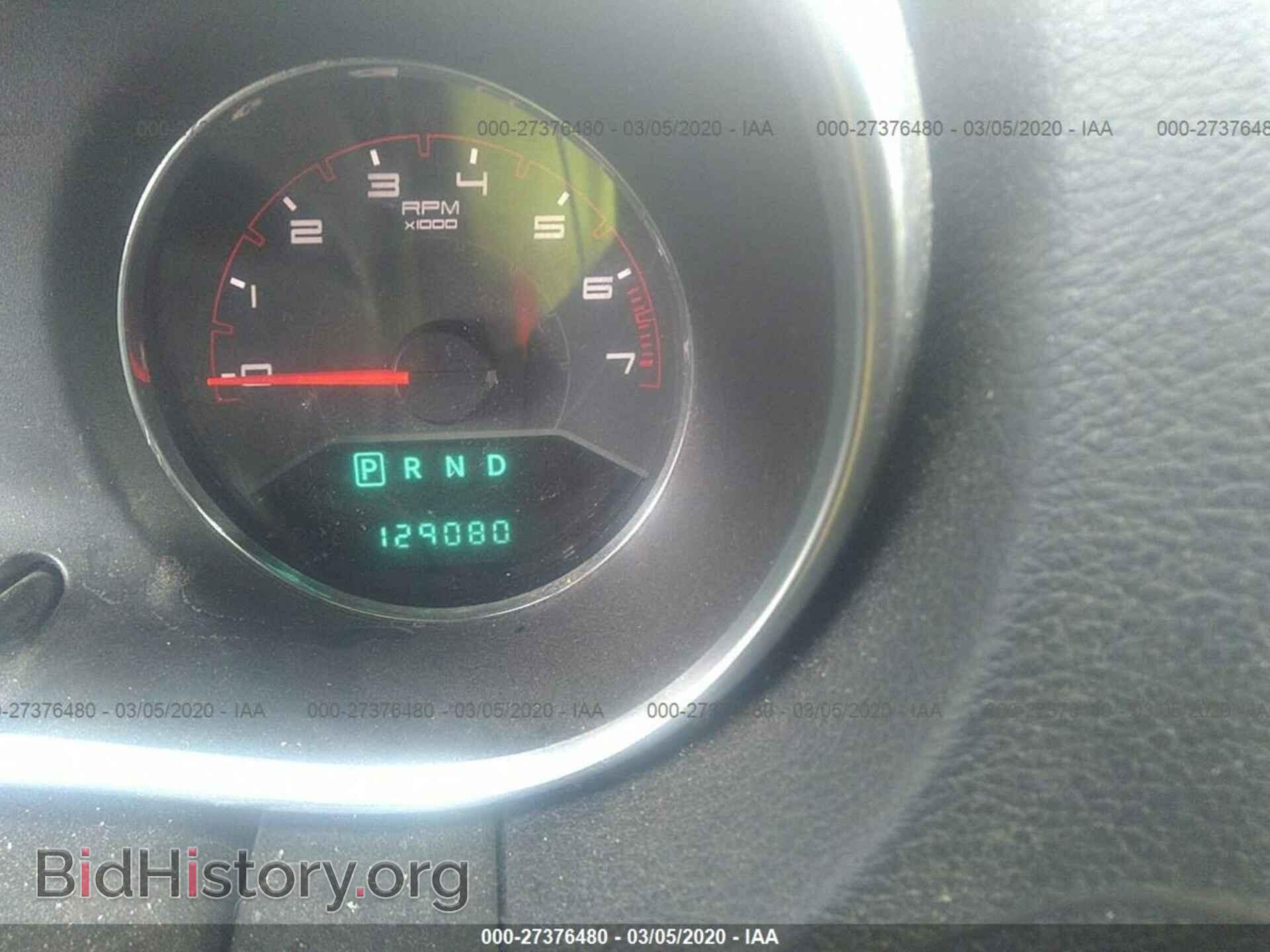 2012 DODGE AVENGER - VIN: 1C3CDZEG6CN112373 - Photo 7