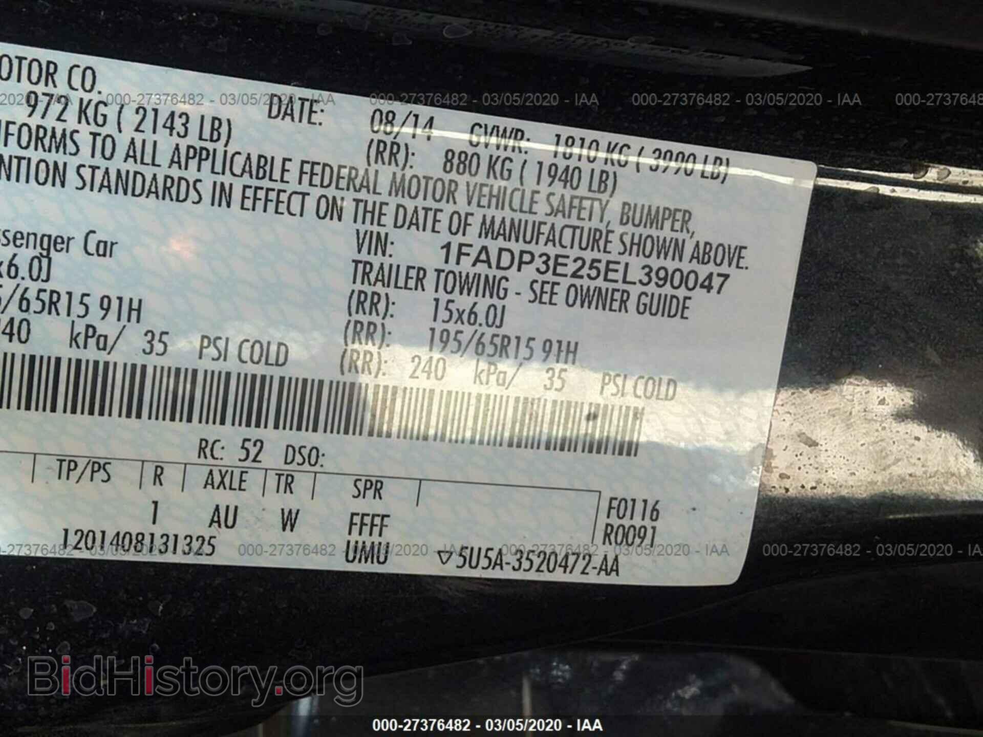 2014 FORD FOCUS - VIN: 1FADP3E25EL390047 - Фото 9
