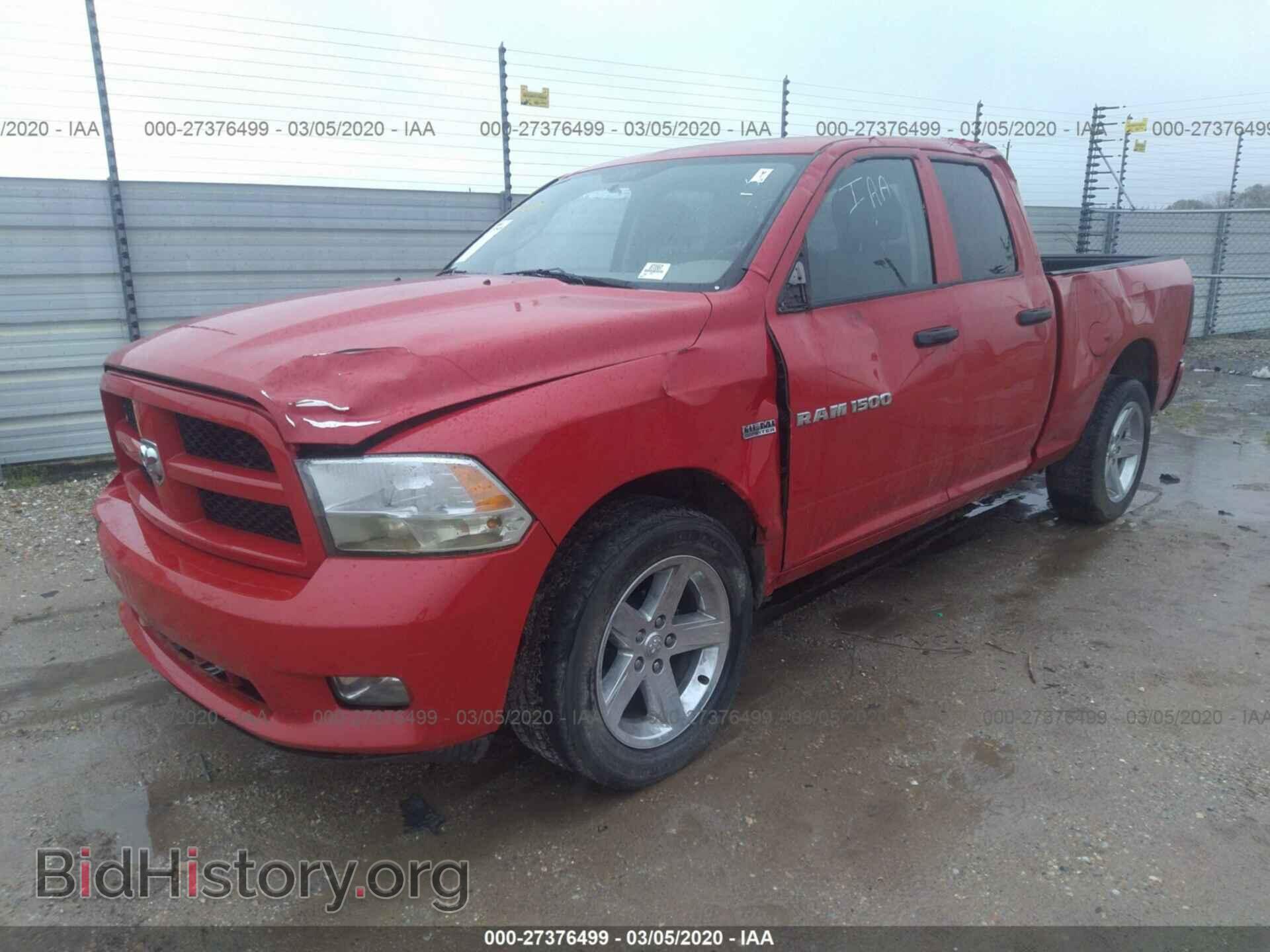 2012 DODGE RAM 1500 - VIN: 1C6RD7FT2CS326811 - Фото 2