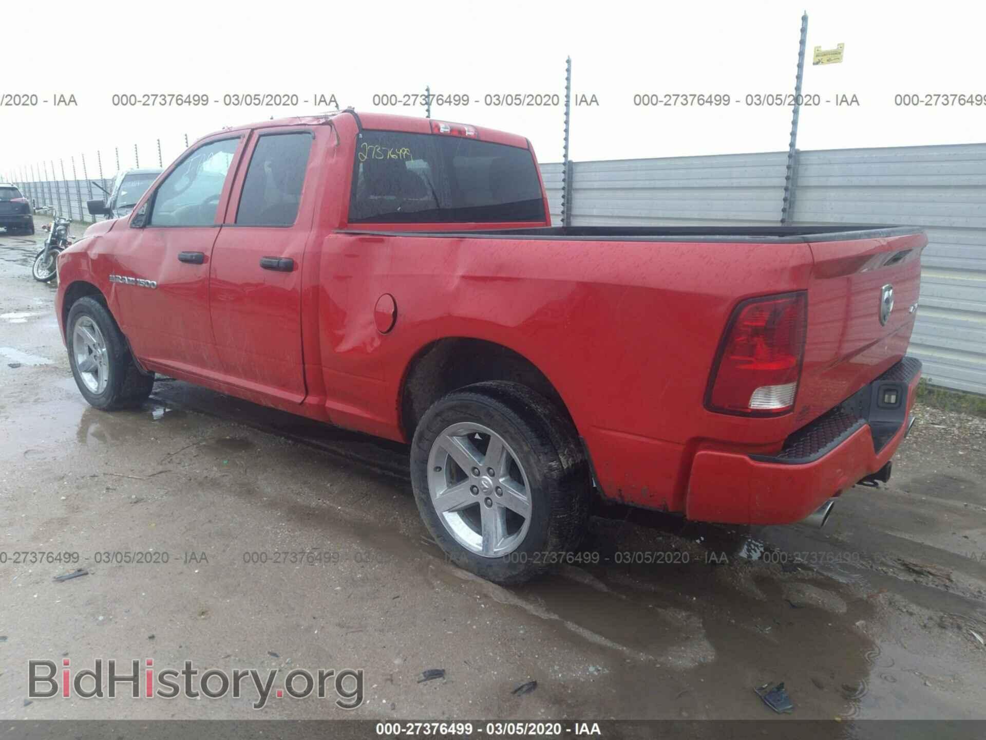 2012 DODGE RAM 1500 - VIN: 1C6RD7FT2CS326811 - Фото 3