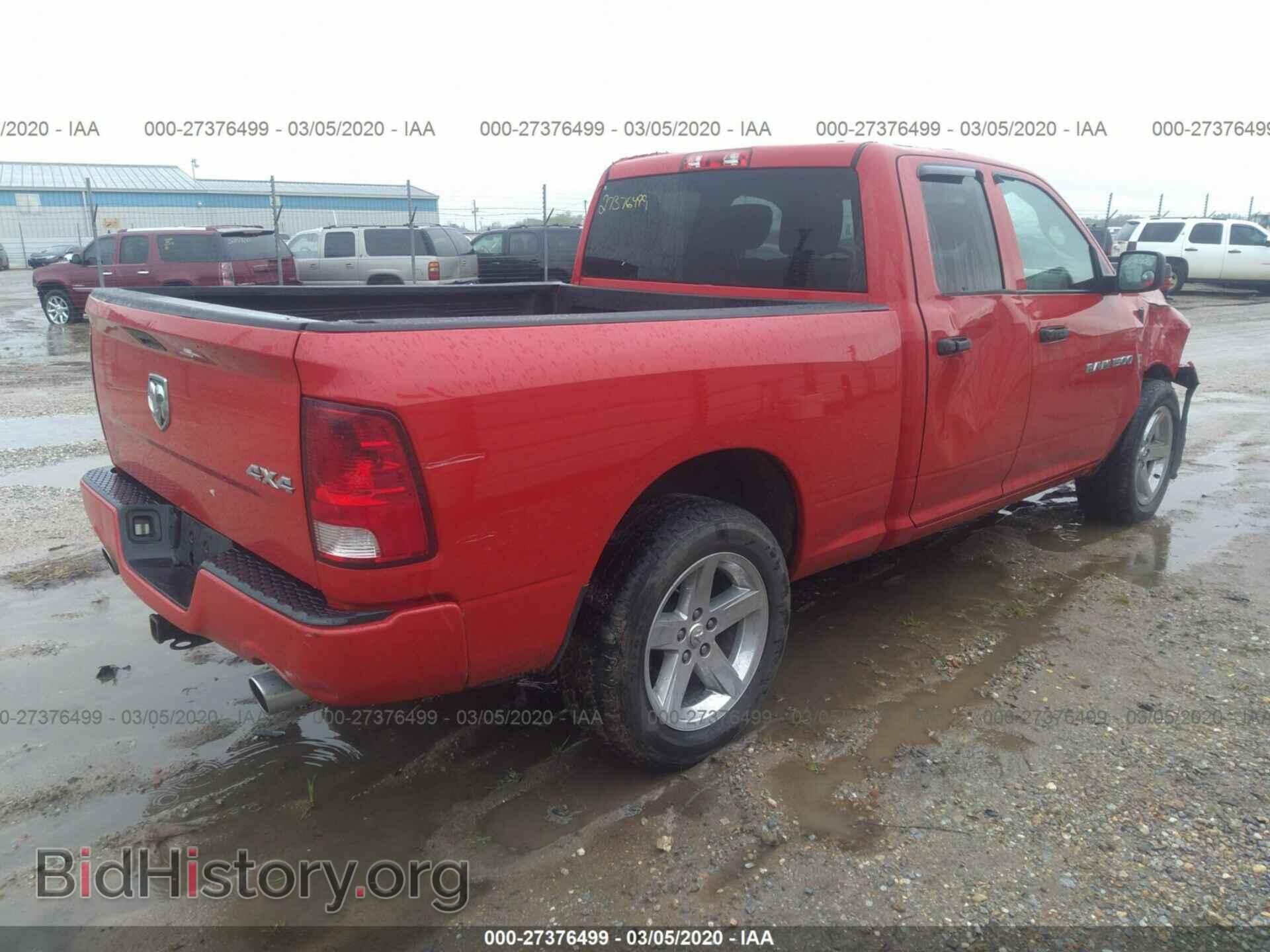2012 DODGE RAM 1500 - VIN: 1C6RD7FT2CS326811 - Фото 4