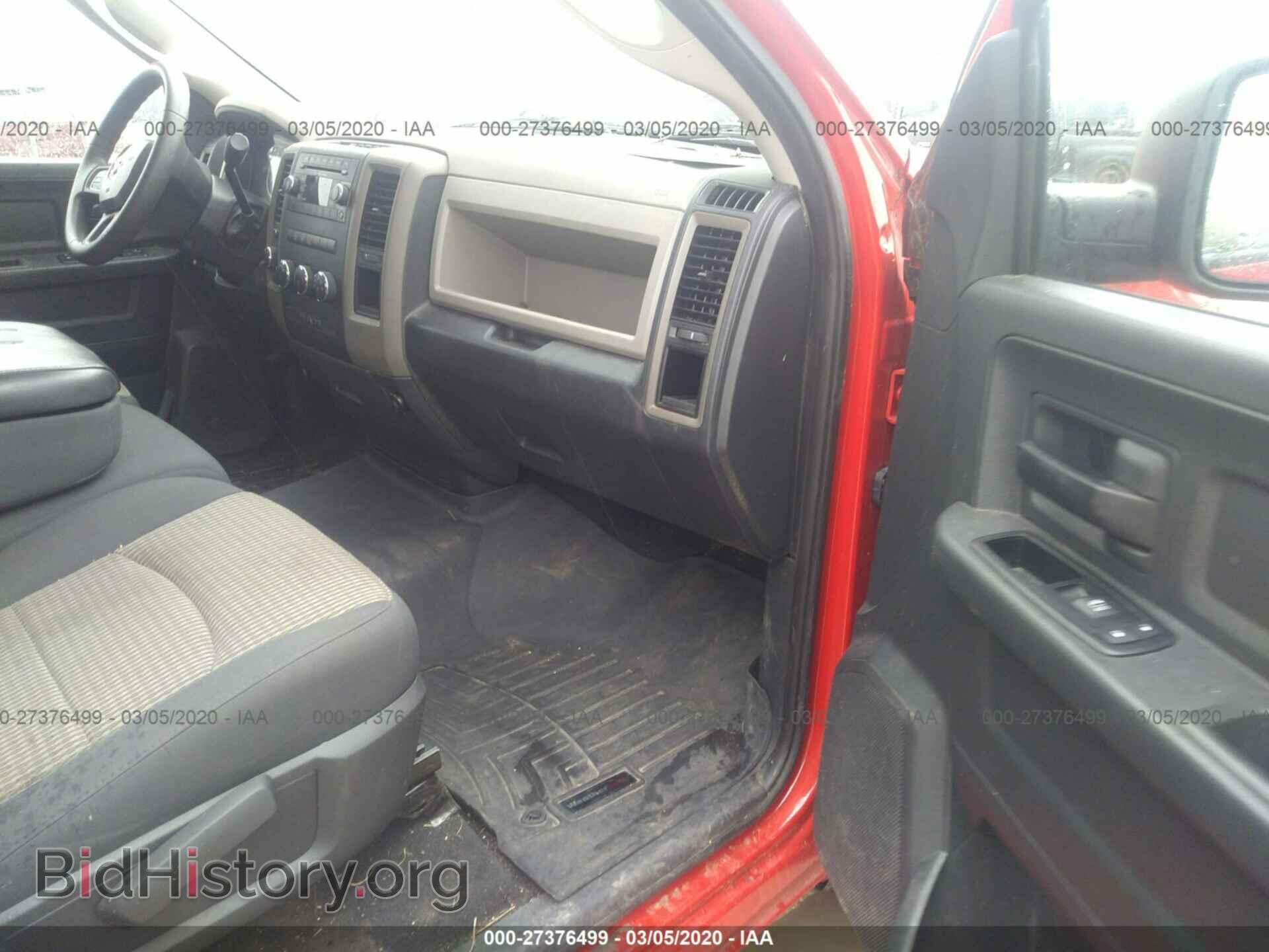 2012 DODGE RAM 1500 - VIN: 1C6RD7FT2CS326811 - Фото 5