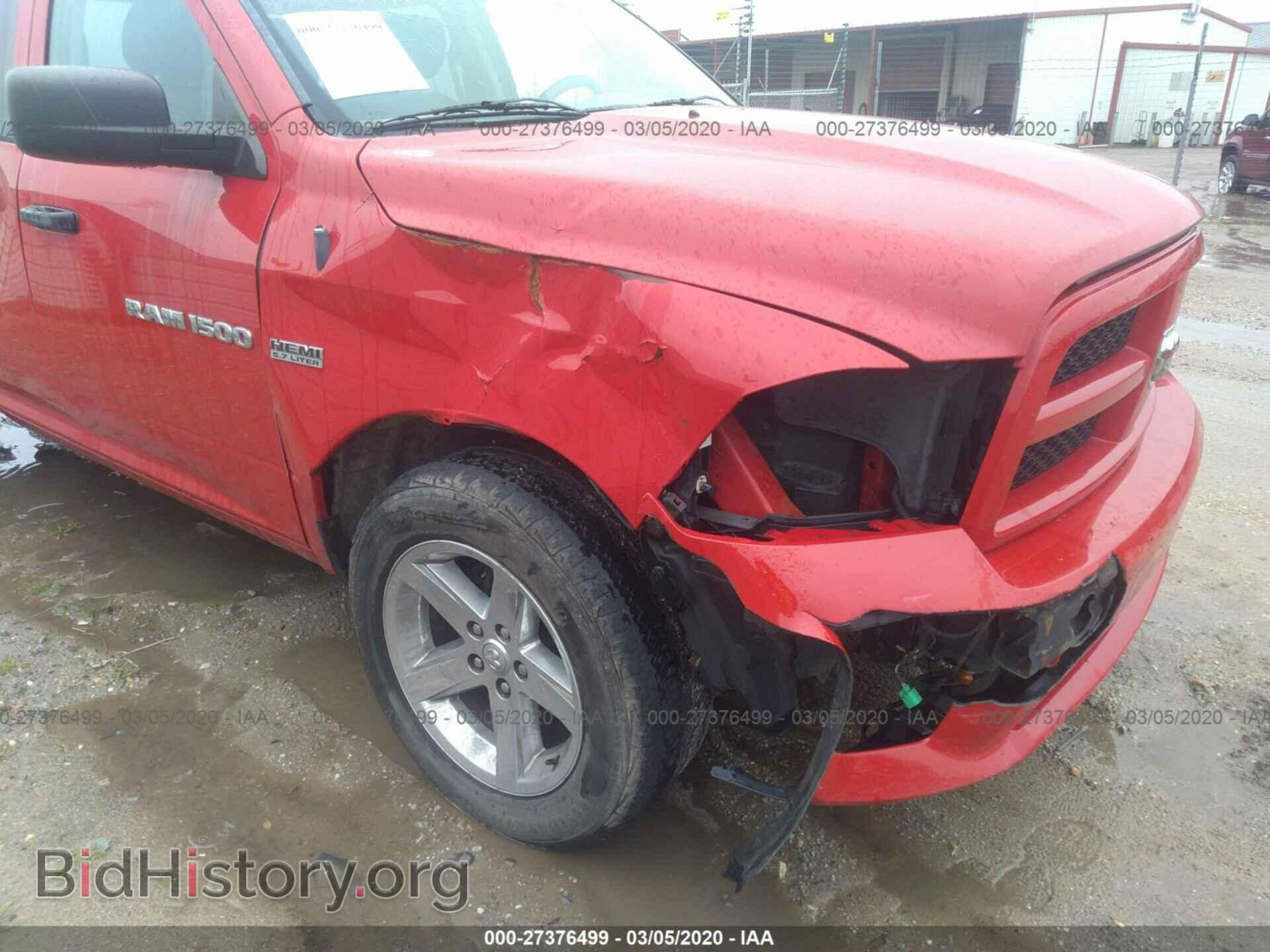 2012 DODGE RAM 1500 - VIN: 1C6RD7FT2CS326811 - Фото 6