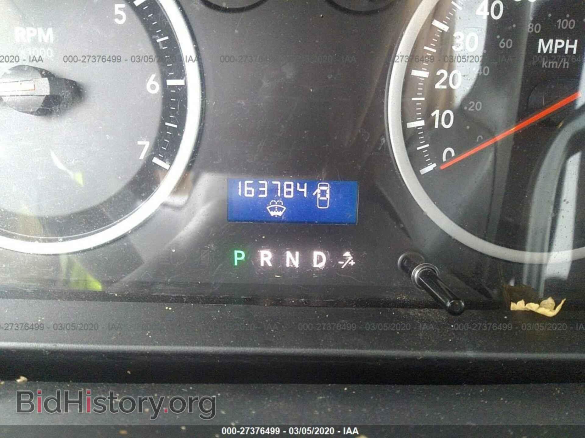 2012 DODGE RAM 1500 - VIN: 1C6RD7FT2CS326811 - Фото 7