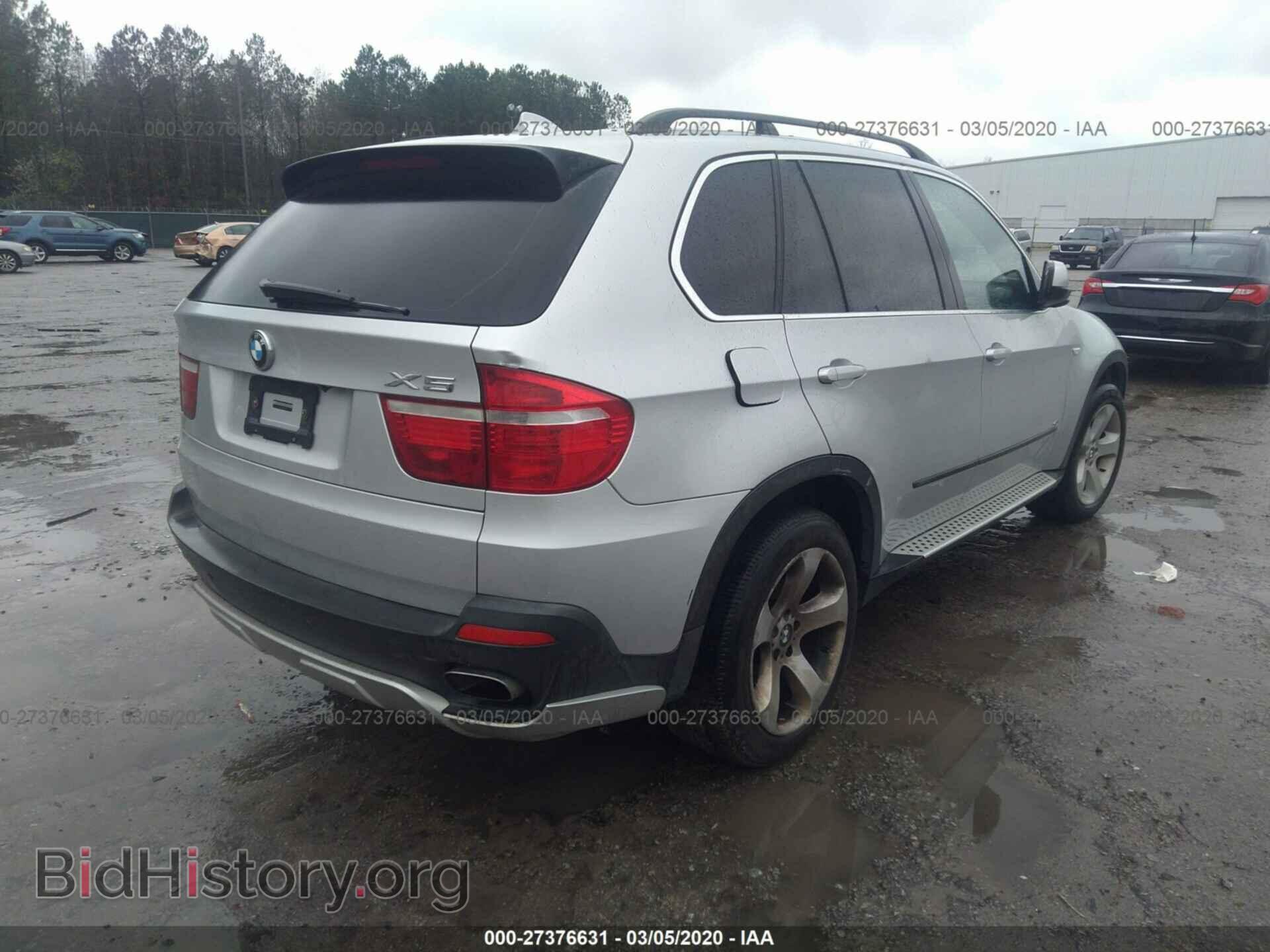 2008 BMW X5 - VIN: 5UXFE83538LZ36477 - Фото 4