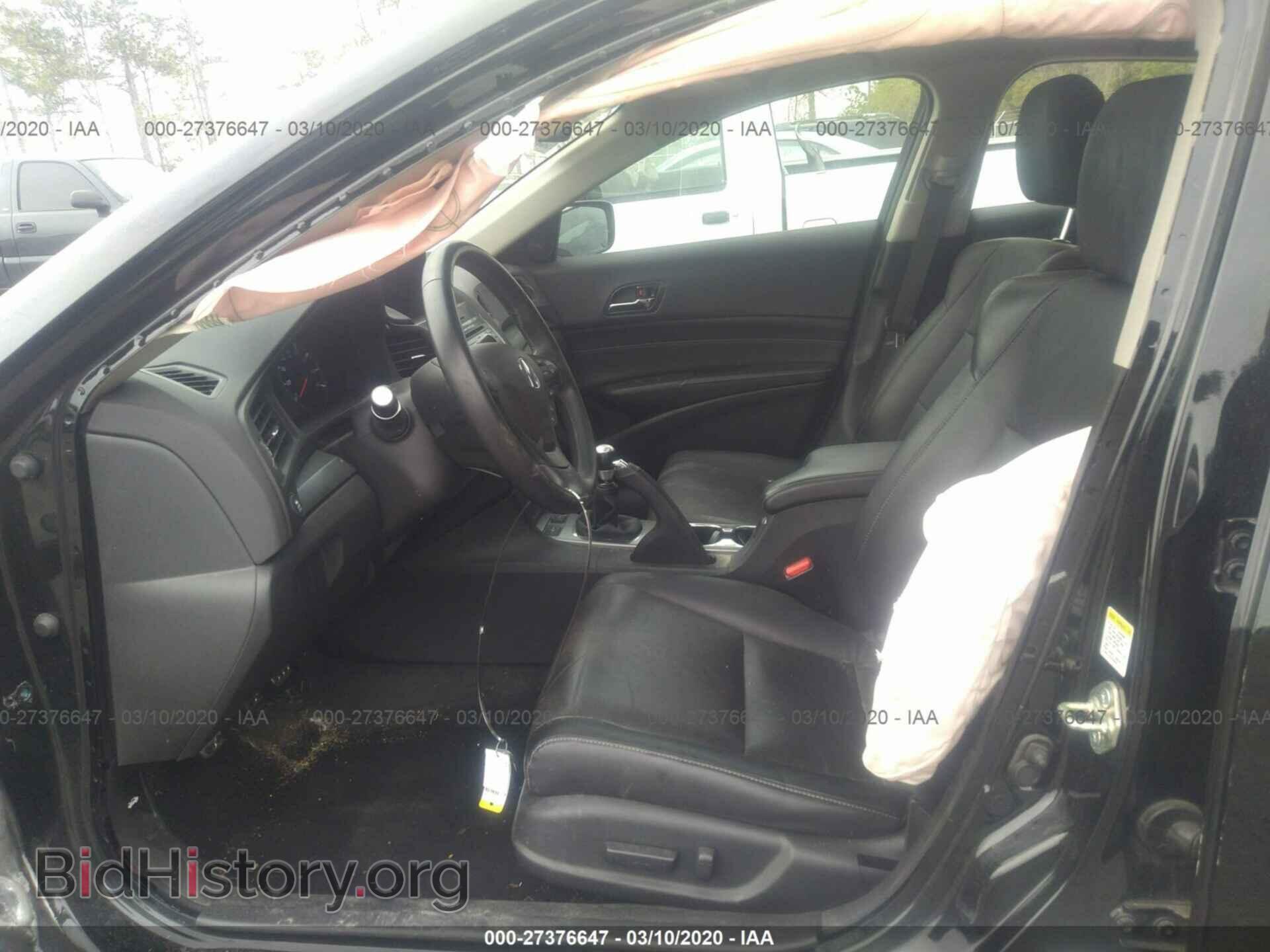 2015 ACURA ILX - VIN: 19VDE2E53FE000005 - Фото 5