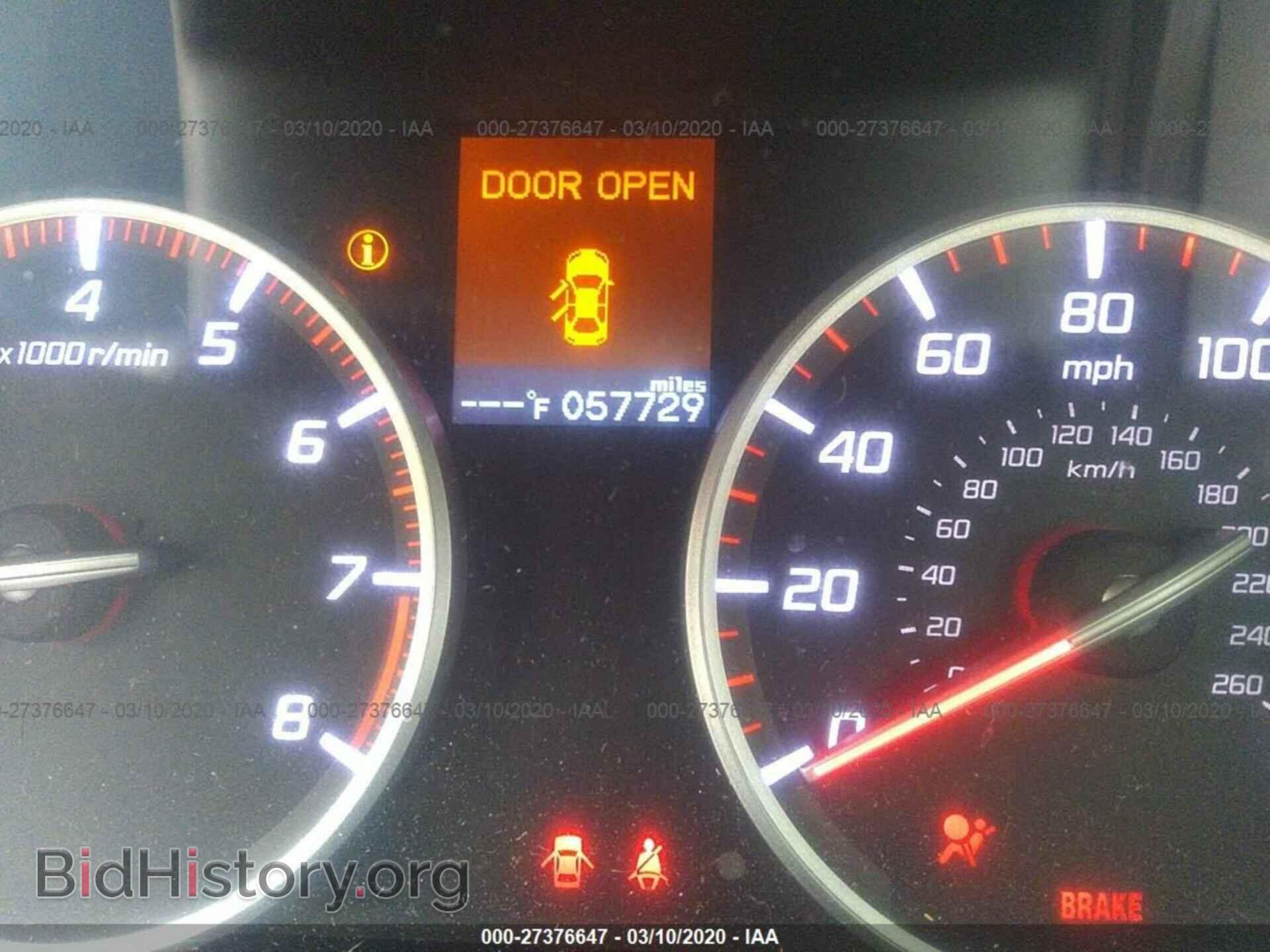2015 ACURA ILX - VIN: 19VDE2E53FE000005 - Фото 7