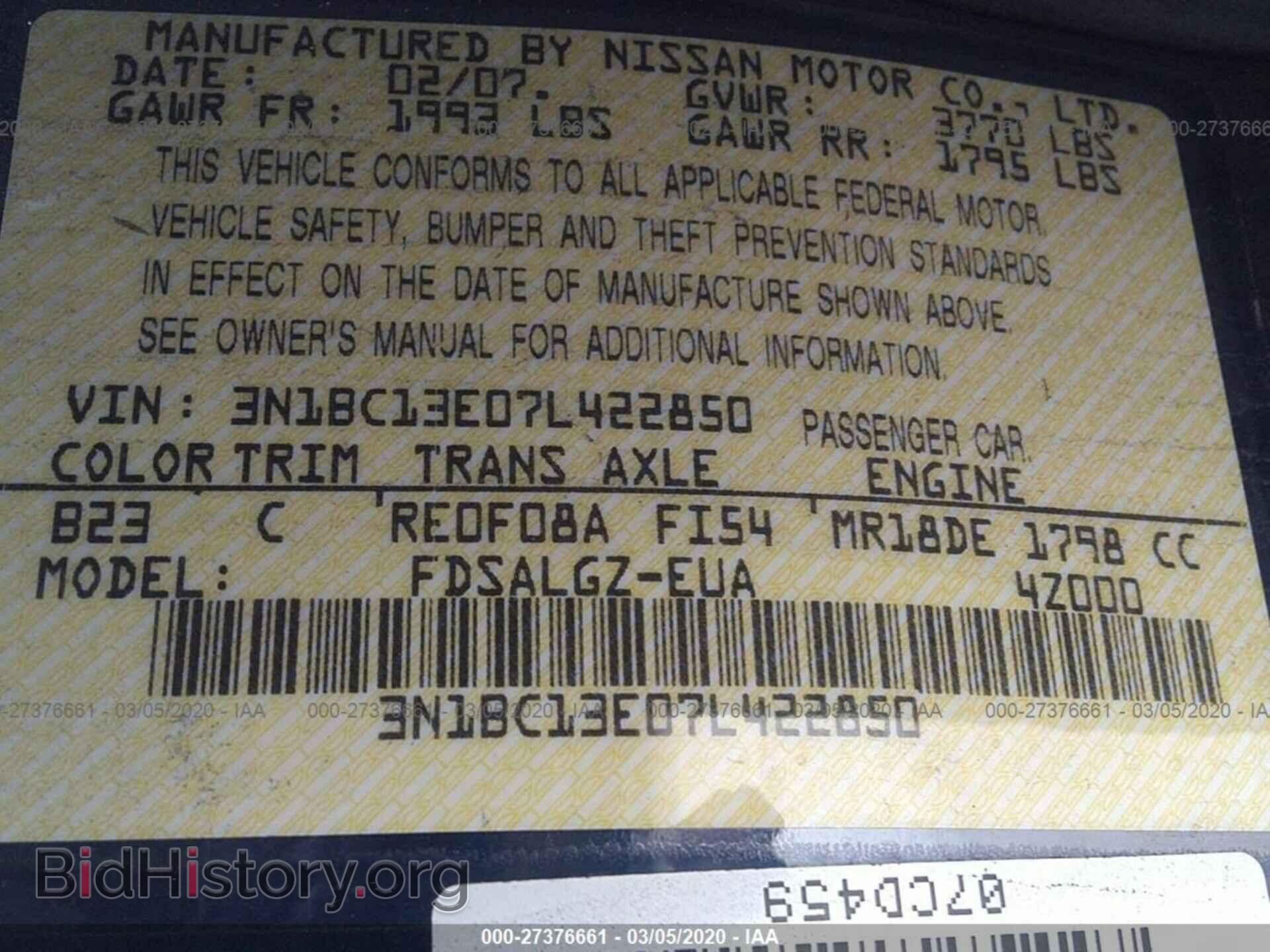 2007 NISSAN VERSA - VIN: 3N1BC13E07L422850 - Фото 9