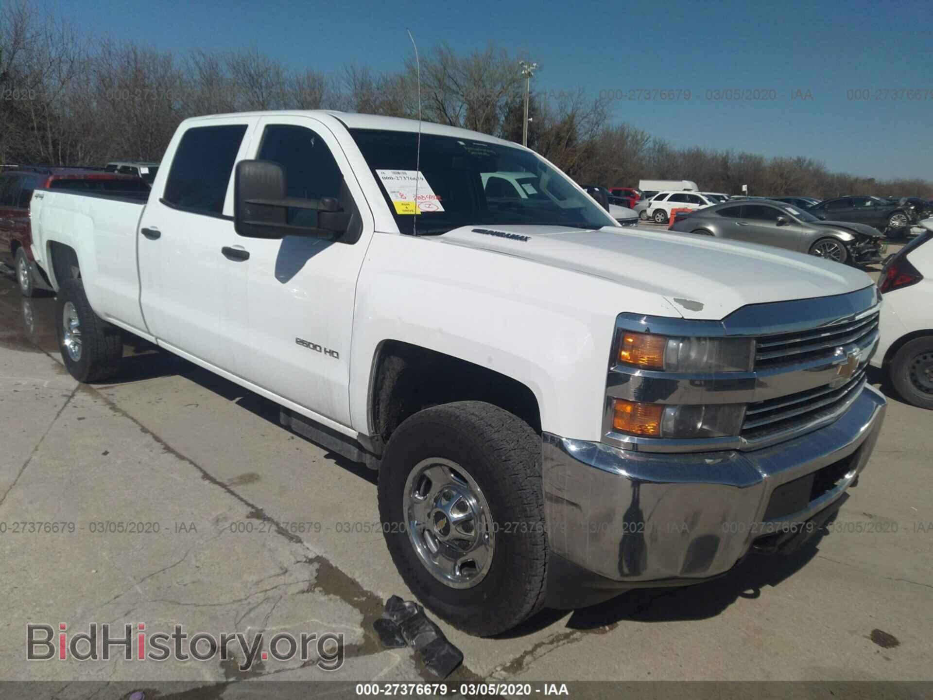 Фотография 1GC1KUE80FF125753 - CHEVROLET SILVERADO 2015