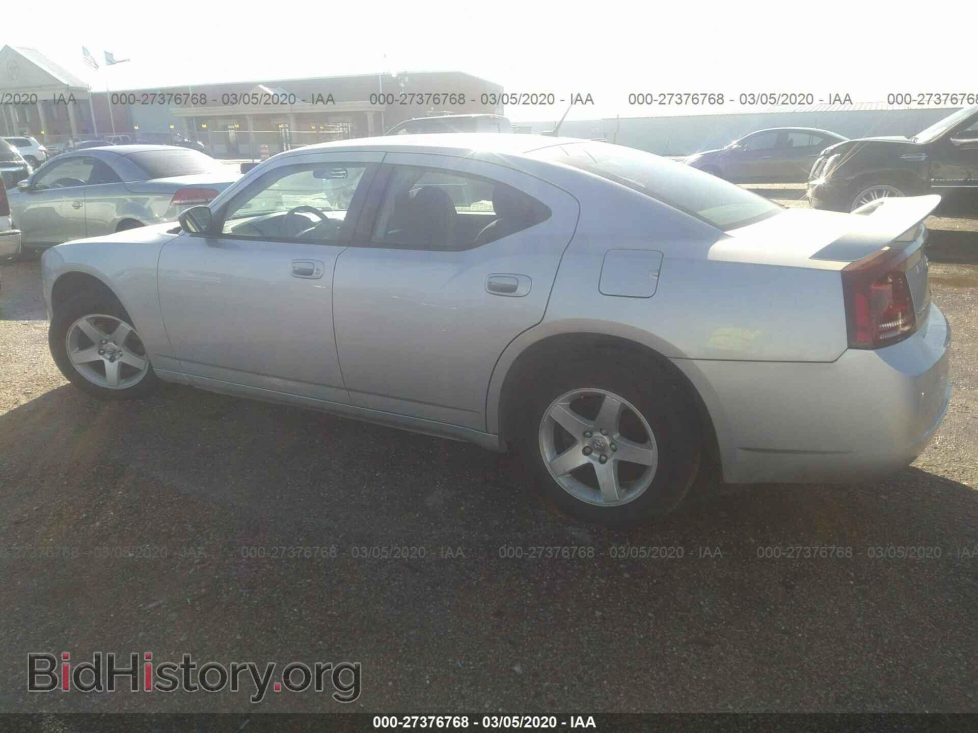 2008 DODGE CHARGER - VIN: 2B3KA43GX8H190503 - Фото 3