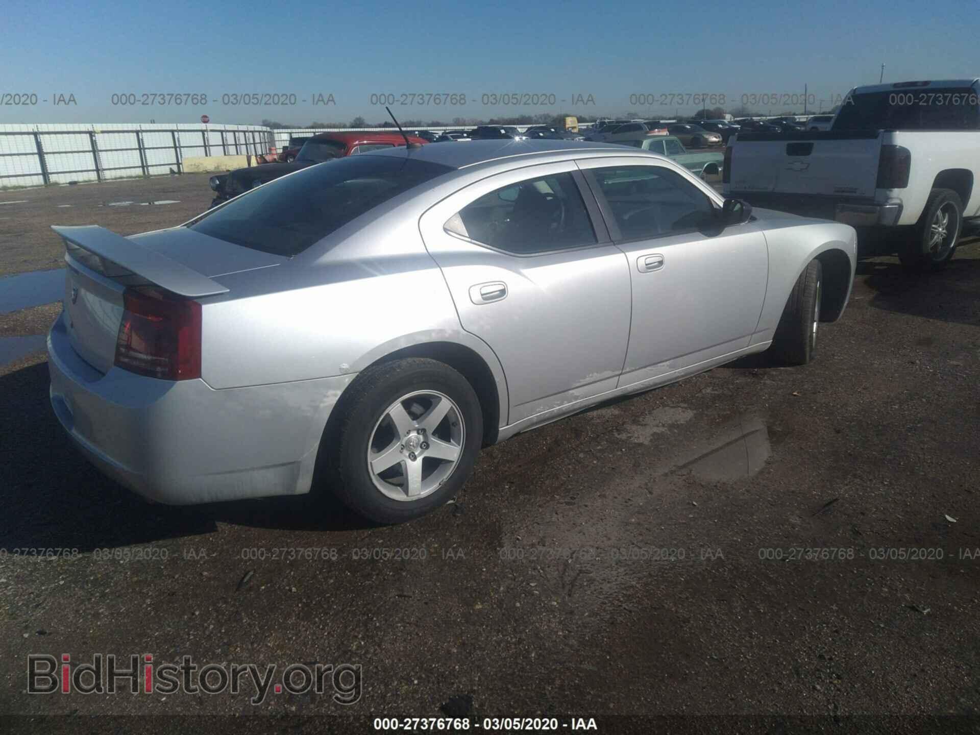 2008 DODGE CHARGER - VIN: 2B3KA43GX8H190503 - Фото 4