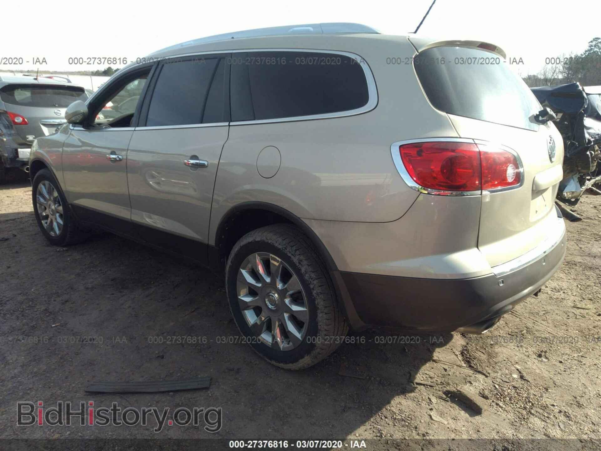 2010 BUICK ENCLAVE - VIN: 5GALRCED6AJ210437 - Фото 3