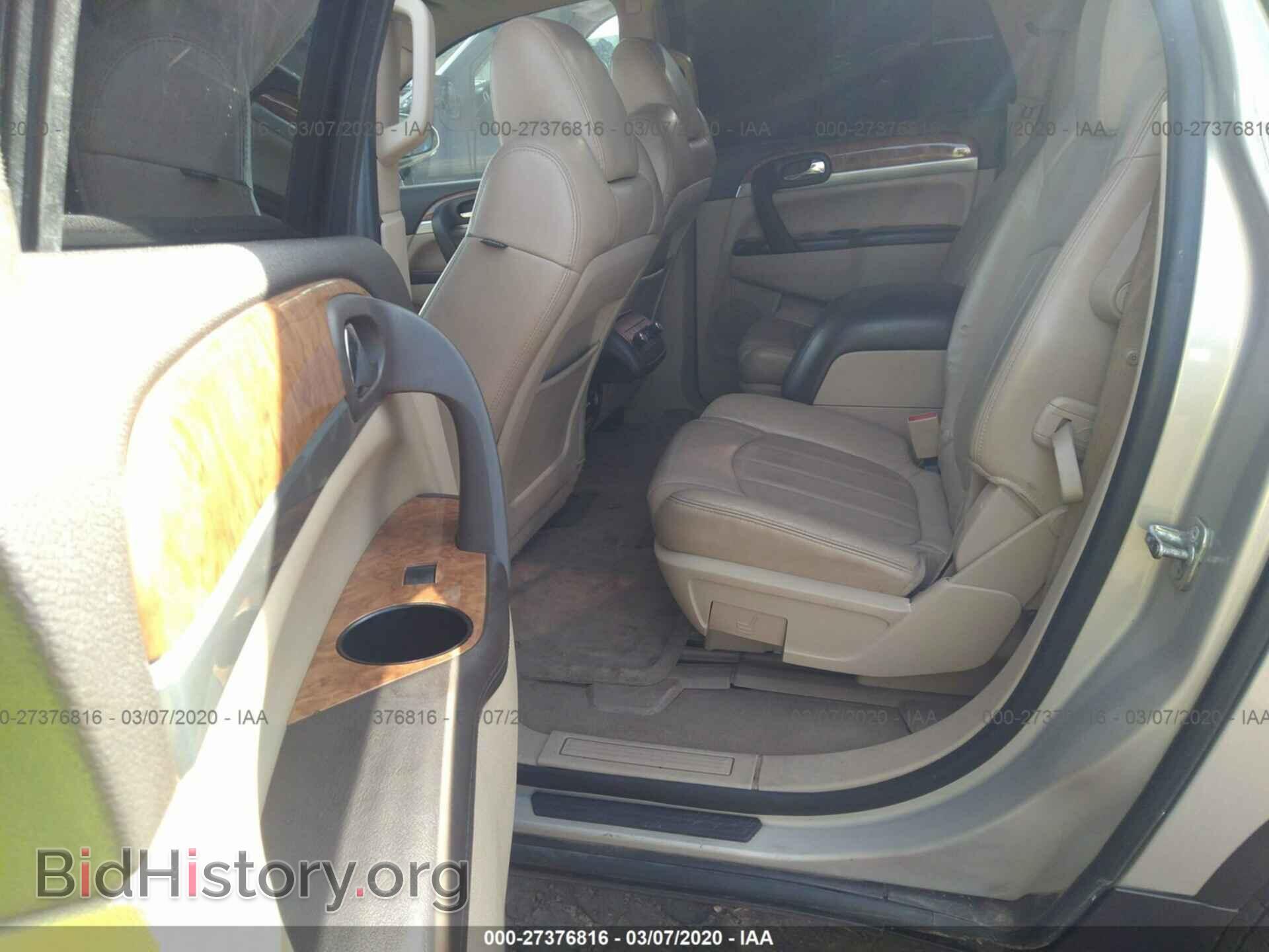 2010 BUICK ENCLAVE - VIN: 5GALRCED6AJ210437 - Фото 8