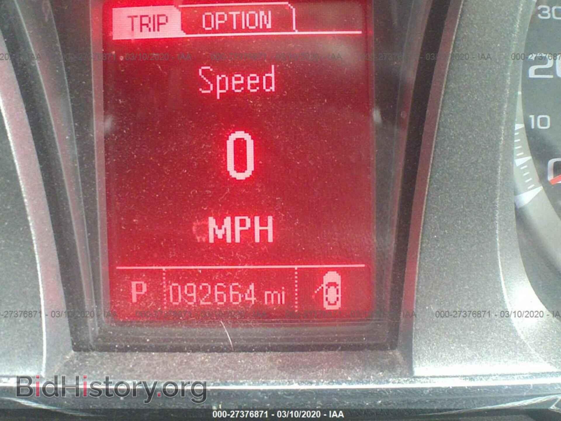 2013 GMC TERRAIN - VIN: 2GKALMEK3D6184929 - Photo 7
