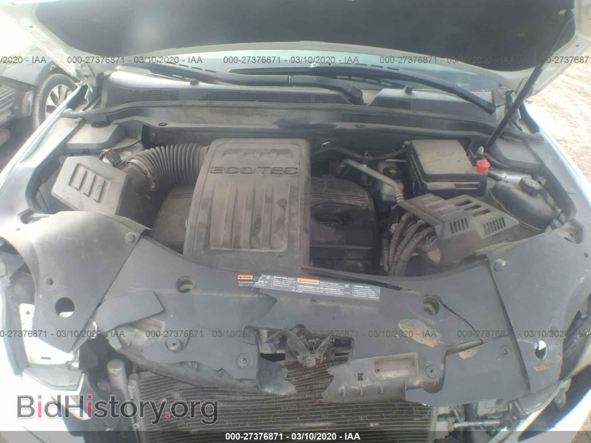 2013 GMC TERRAIN - VIN: 2GKALMEK3D6184929 - Photo 10