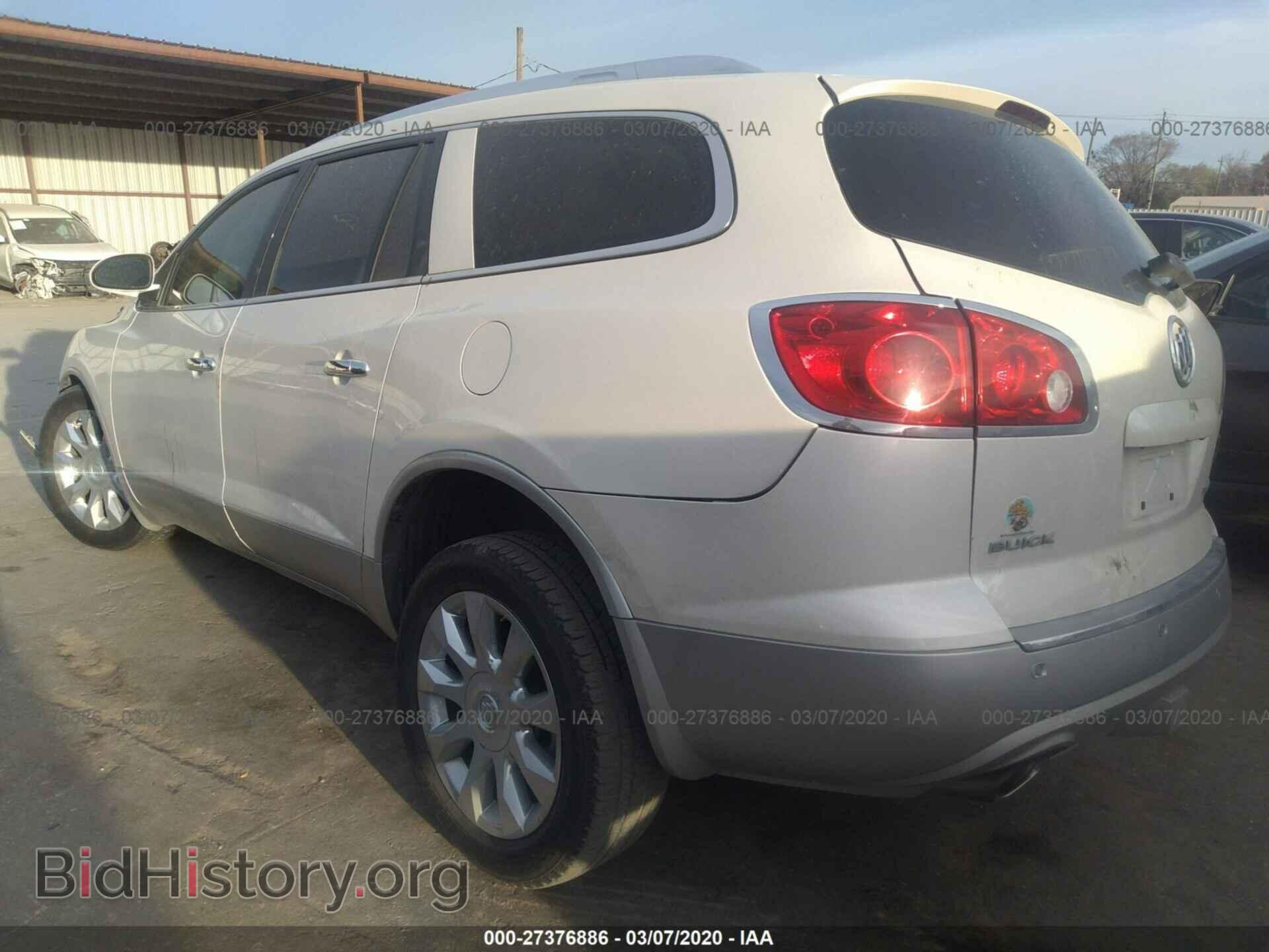 2012 BUICK ENCLAVE - VIN: 5GAKRDED9CJ253769 - Фото 3