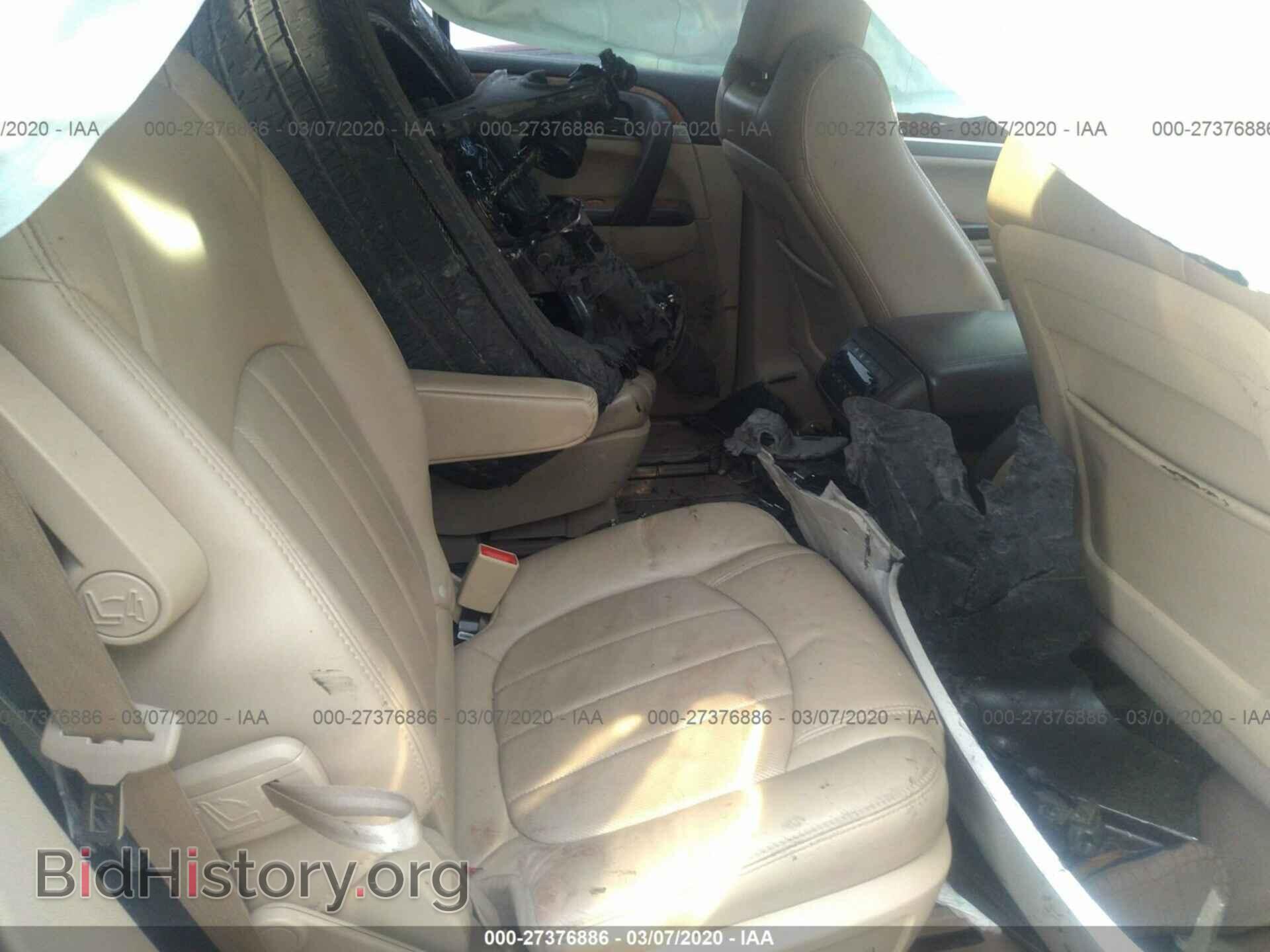 2012 BUICK ENCLAVE - VIN: 5GAKRDED9CJ253769 - Фото 8
