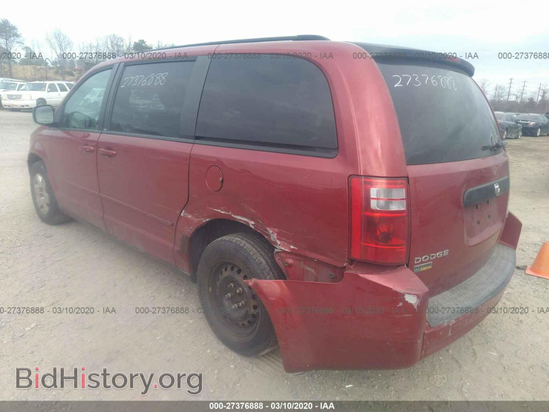 2010 DODGE GRAND CARAVAN - VIN: 2D4RN4DE6AR161470 - Фото 6