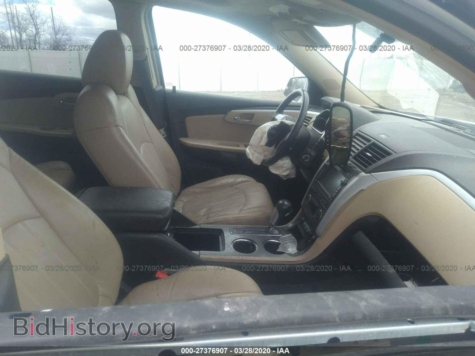 2009 CHEVROLET TRAVERSE - VIN: 1GNEV33D29S100150 - Фото 5